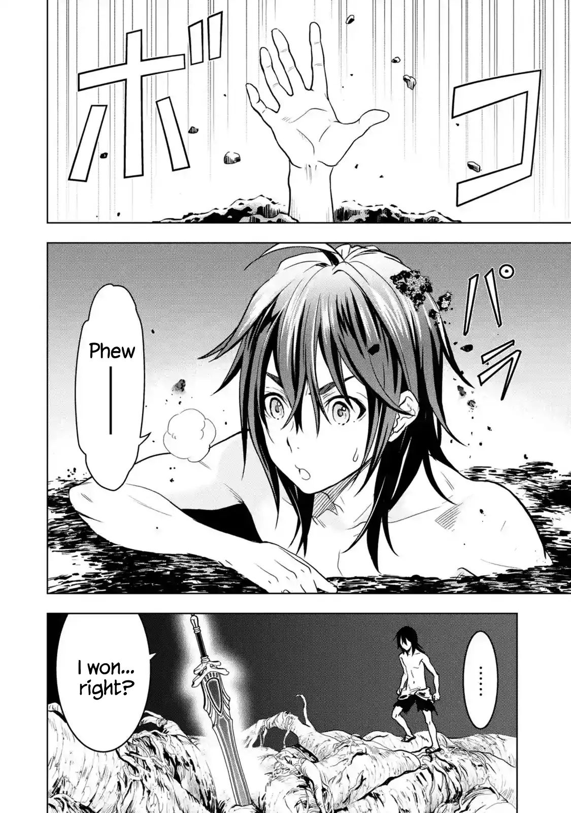 I Became a Legend a Decade Later After Telling my Comrades to Leave Everything to Me and Retreat First chapter 1.4 page 3