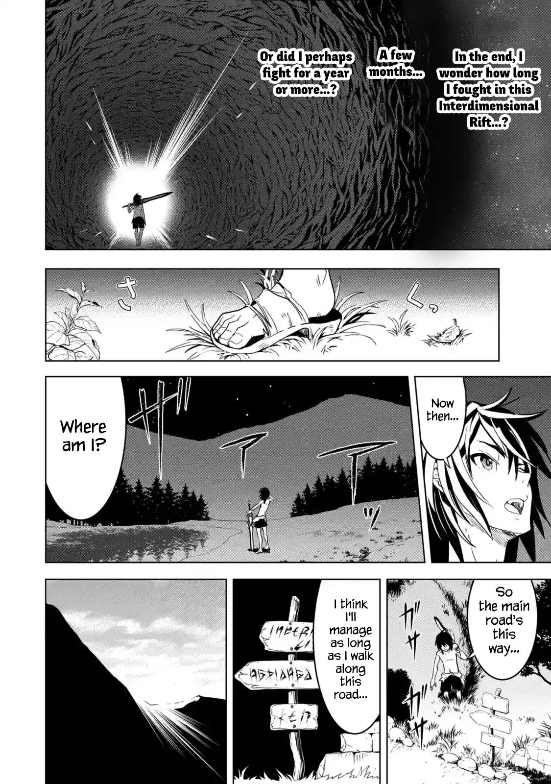 I Became a Legend a Decade Later After Telling my Comrades to Leave Everything to Me and Retreat First chapter 1.4 page 5