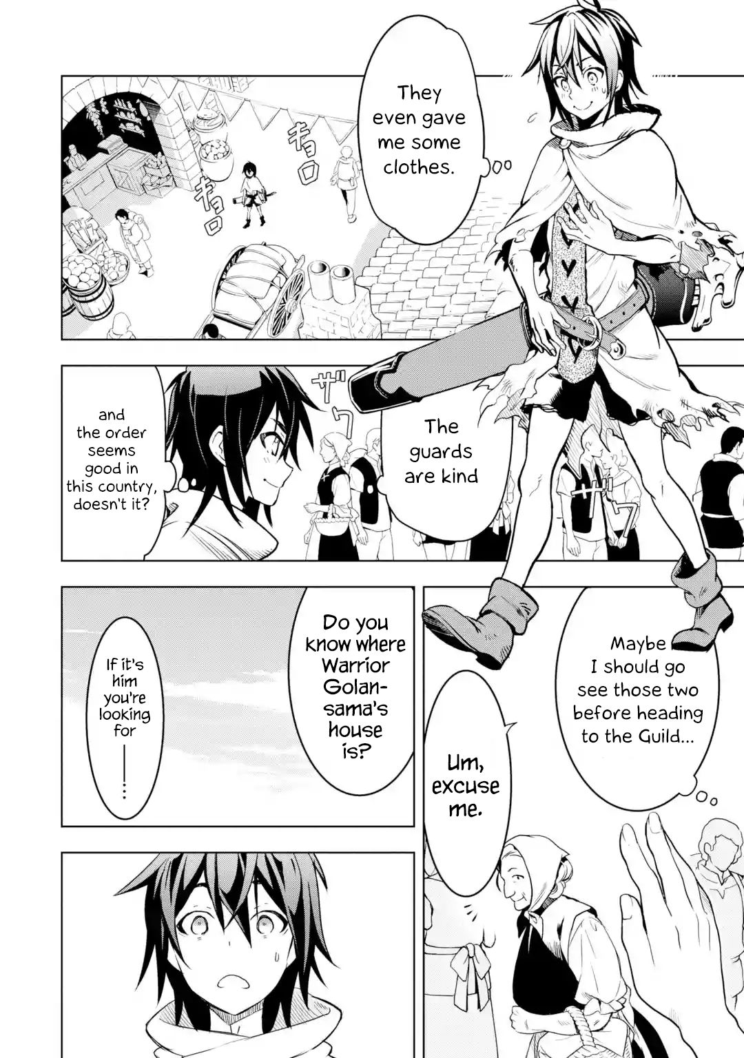 I Became a Legend a Decade Later After Telling my Comrades to Leave Everything to Me and Retreat First chapter 1.5 page 1