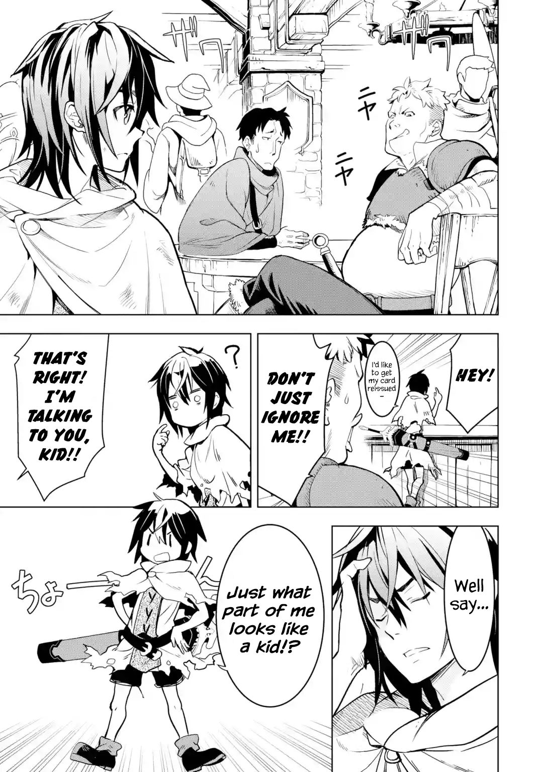 I Became a Legend a Decade Later After Telling my Comrades to Leave Everything to Me and Retreat First chapter 1.5 page 10