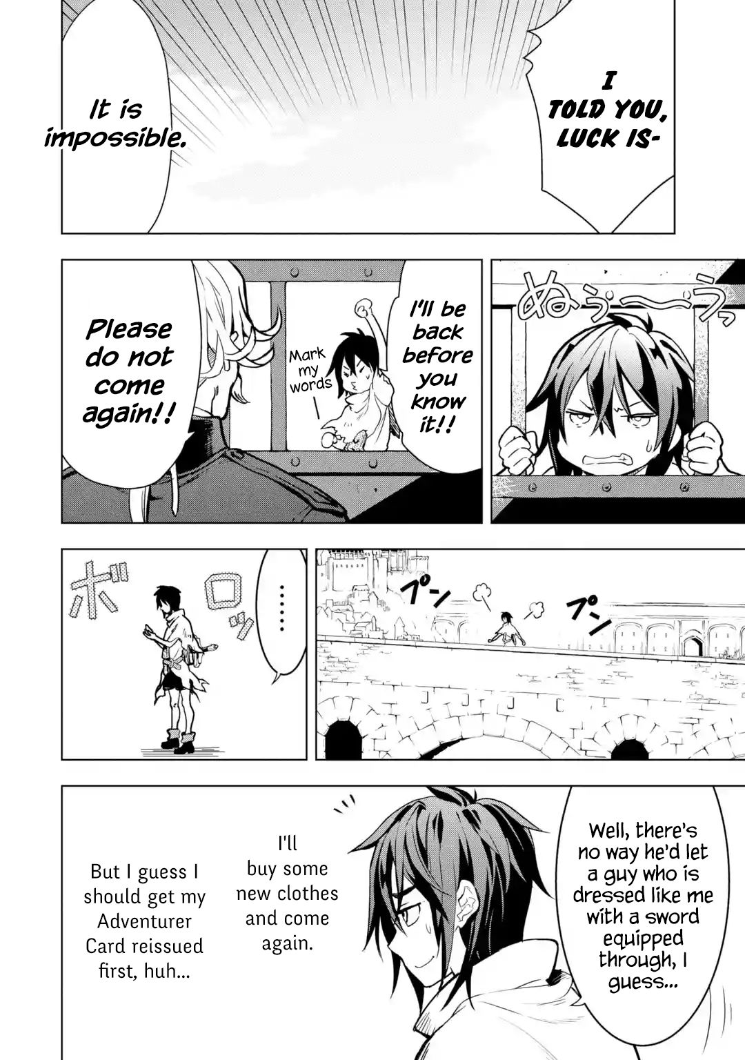 I Became a Legend a Decade Later After Telling my Comrades to Leave Everything to Me and Retreat First chapter 1.5 page 3