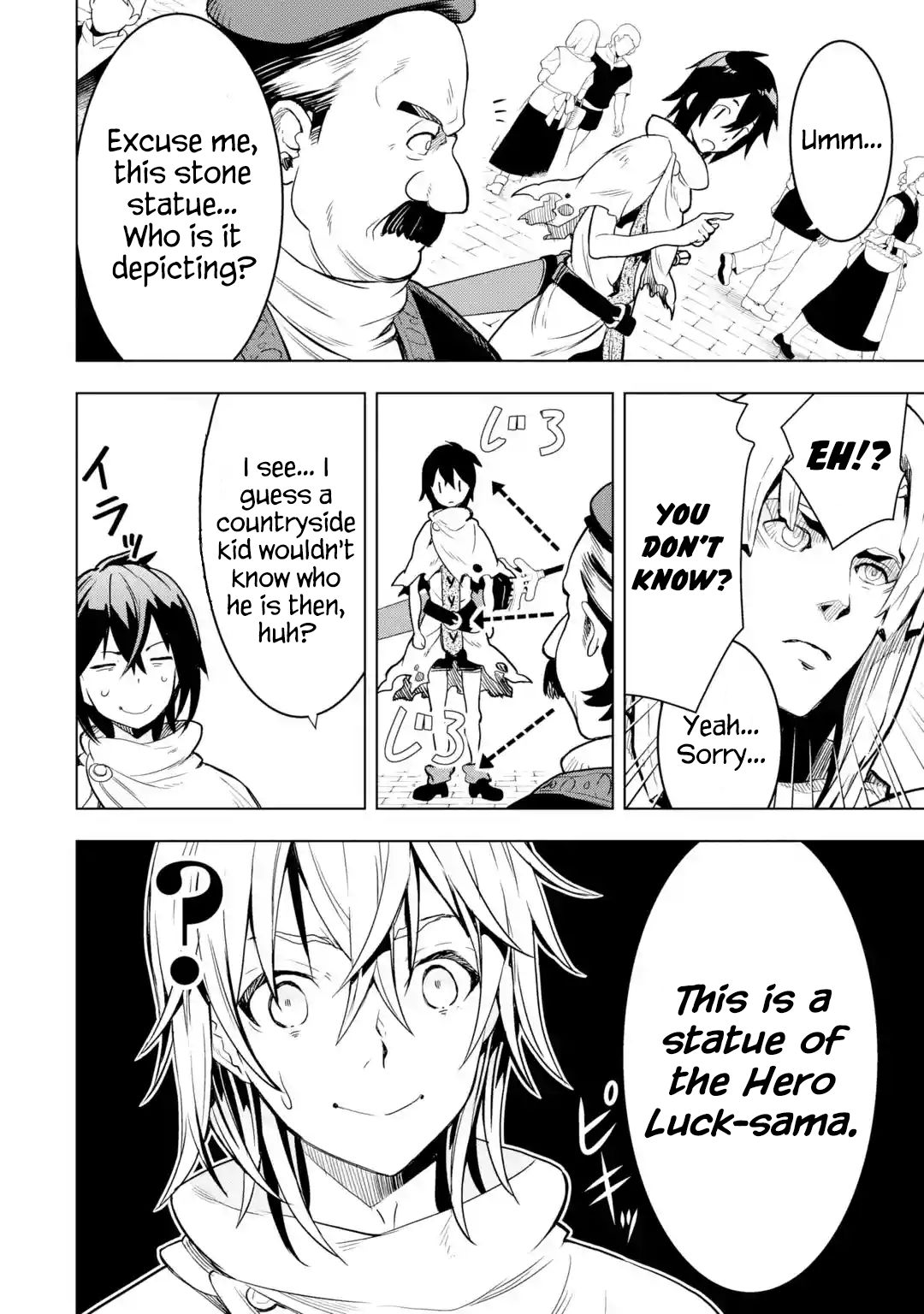 I Became a Legend a Decade Later After Telling my Comrades to Leave Everything to Me and Retreat First chapter 1.5 page 5