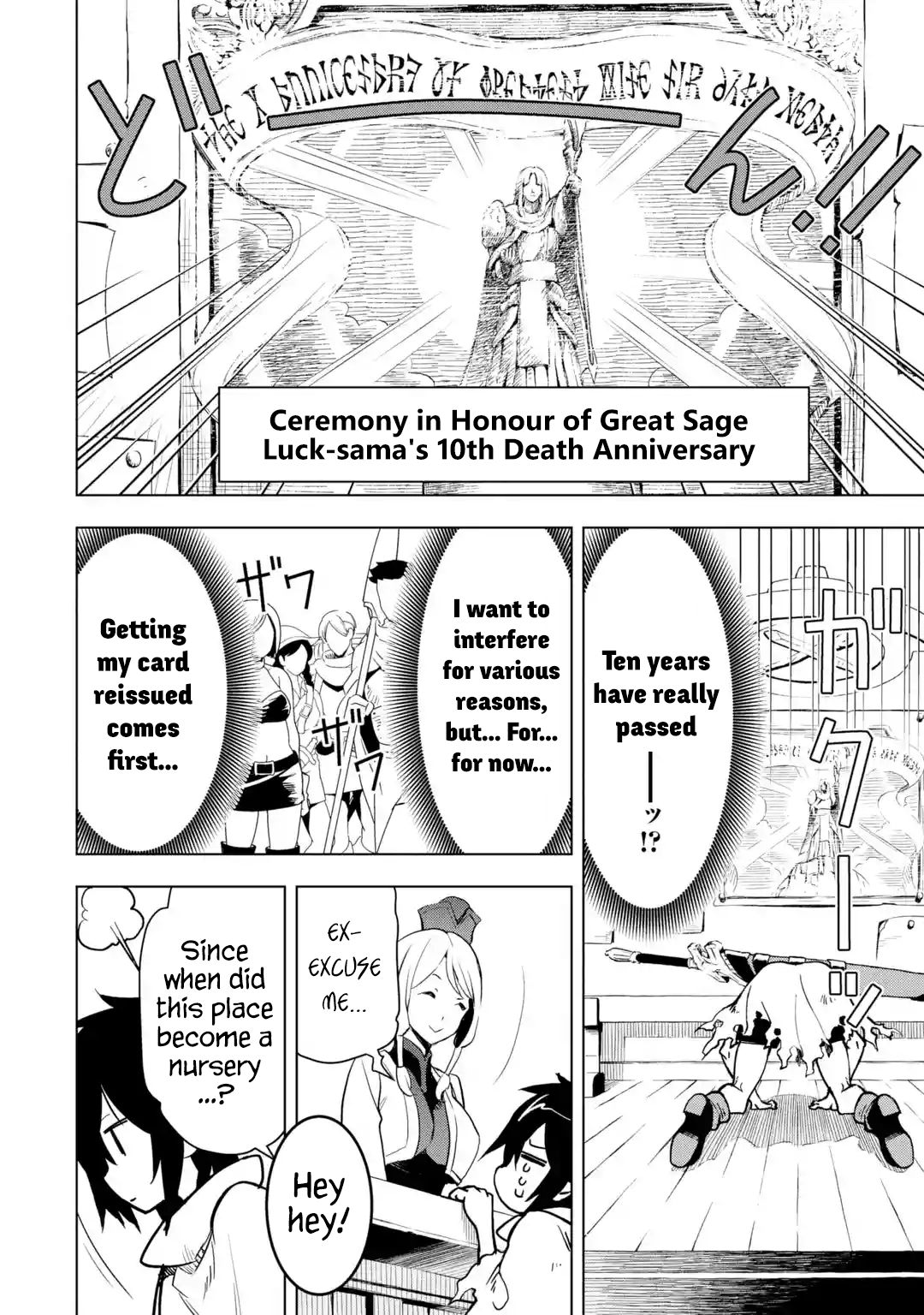 I Became a Legend a Decade Later After Telling my Comrades to Leave Everything to Me and Retreat First chapter 1.5 page 9