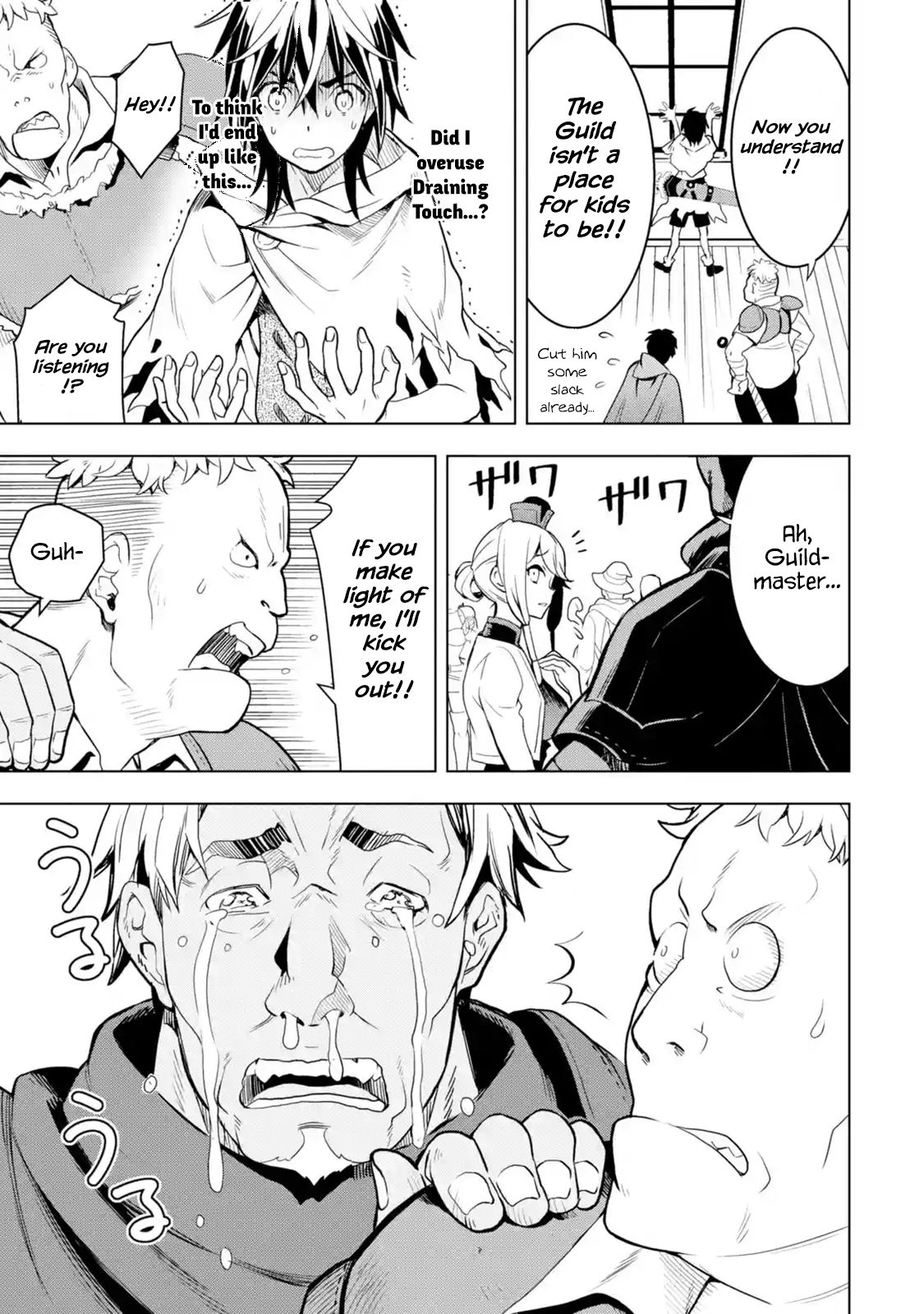 I Became a Legend a Decade Later After Telling my Comrades to Leave Everything to Me and Retreat First chapter 1.6 page 1