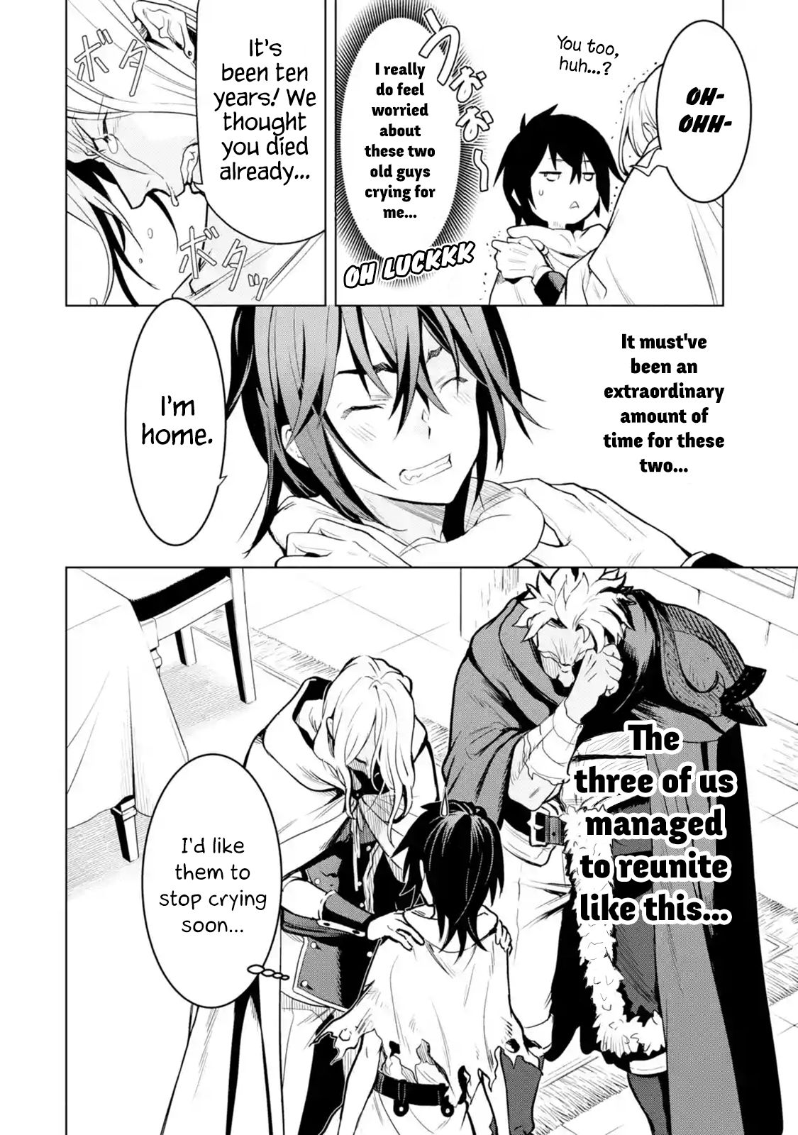 I Became a Legend a Decade Later After Telling my Comrades to Leave Everything to Me and Retreat First chapter 1.6 page 8