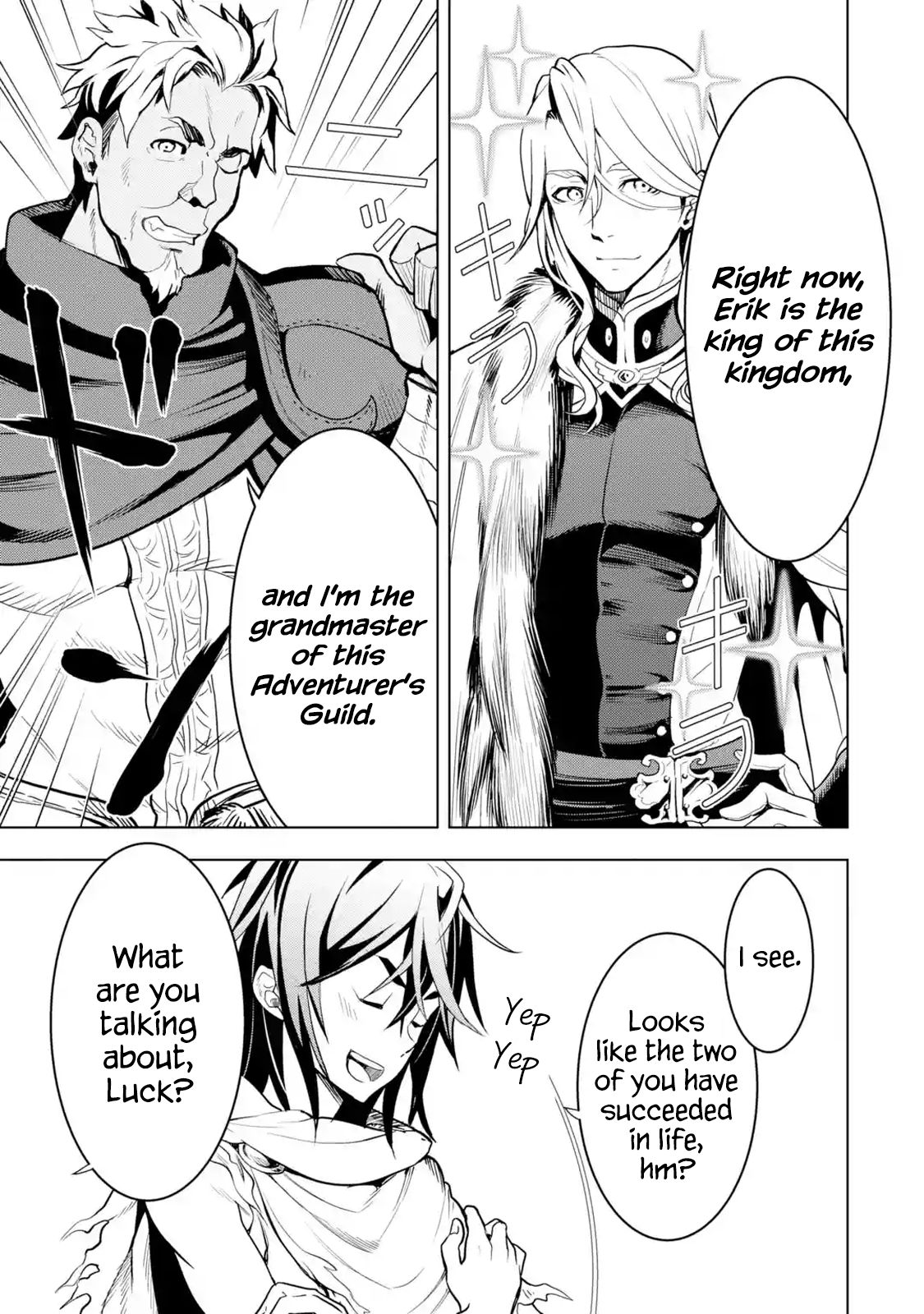 I Became a Legend a Decade Later After Telling my Comrades to Leave Everything to Me and Retreat First chapter 1.7 page 1