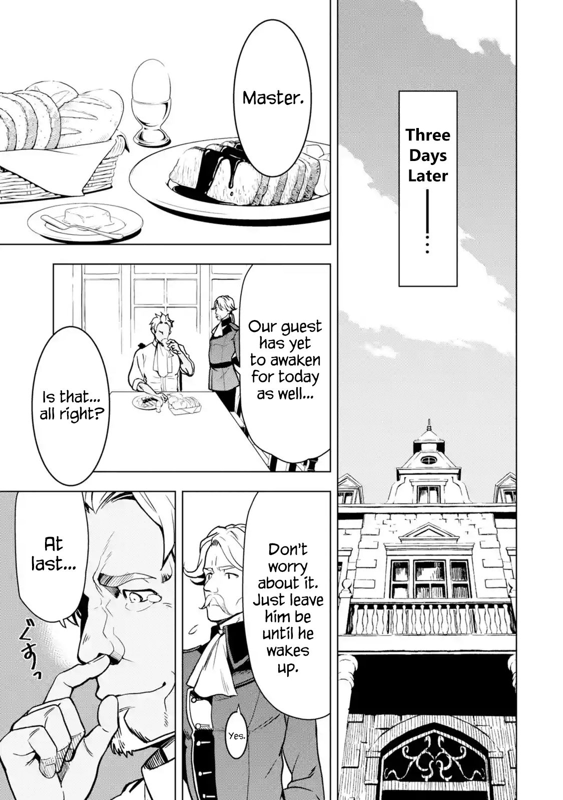 I Became a Legend a Decade Later After Telling my Comrades to Leave Everything to Me and Retreat First chapter 1.7 page 11