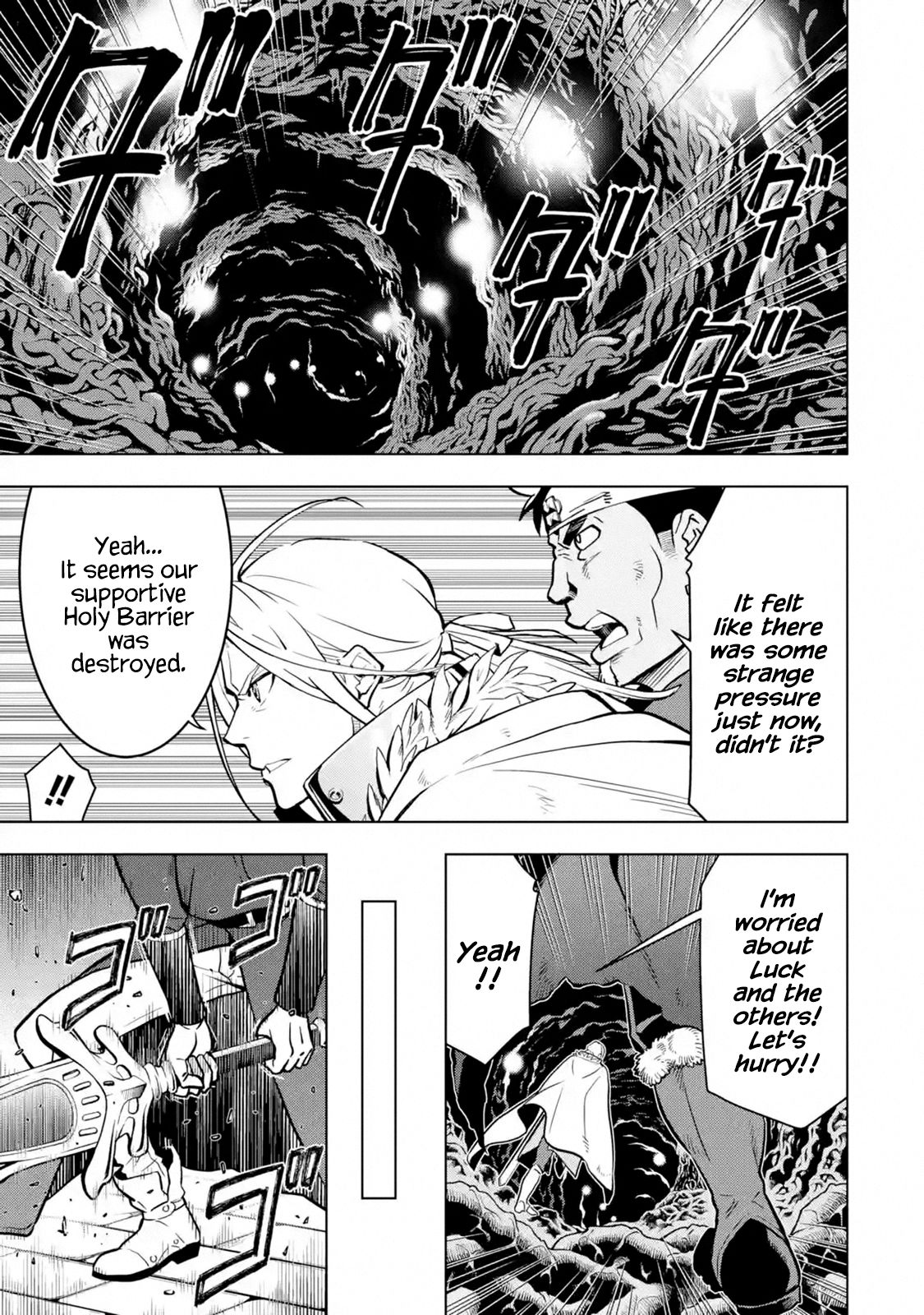 I Became a Legend a Decade Later After Telling my Comrades to Leave Everything to Me and Retreat First chapter 10.1 page 1