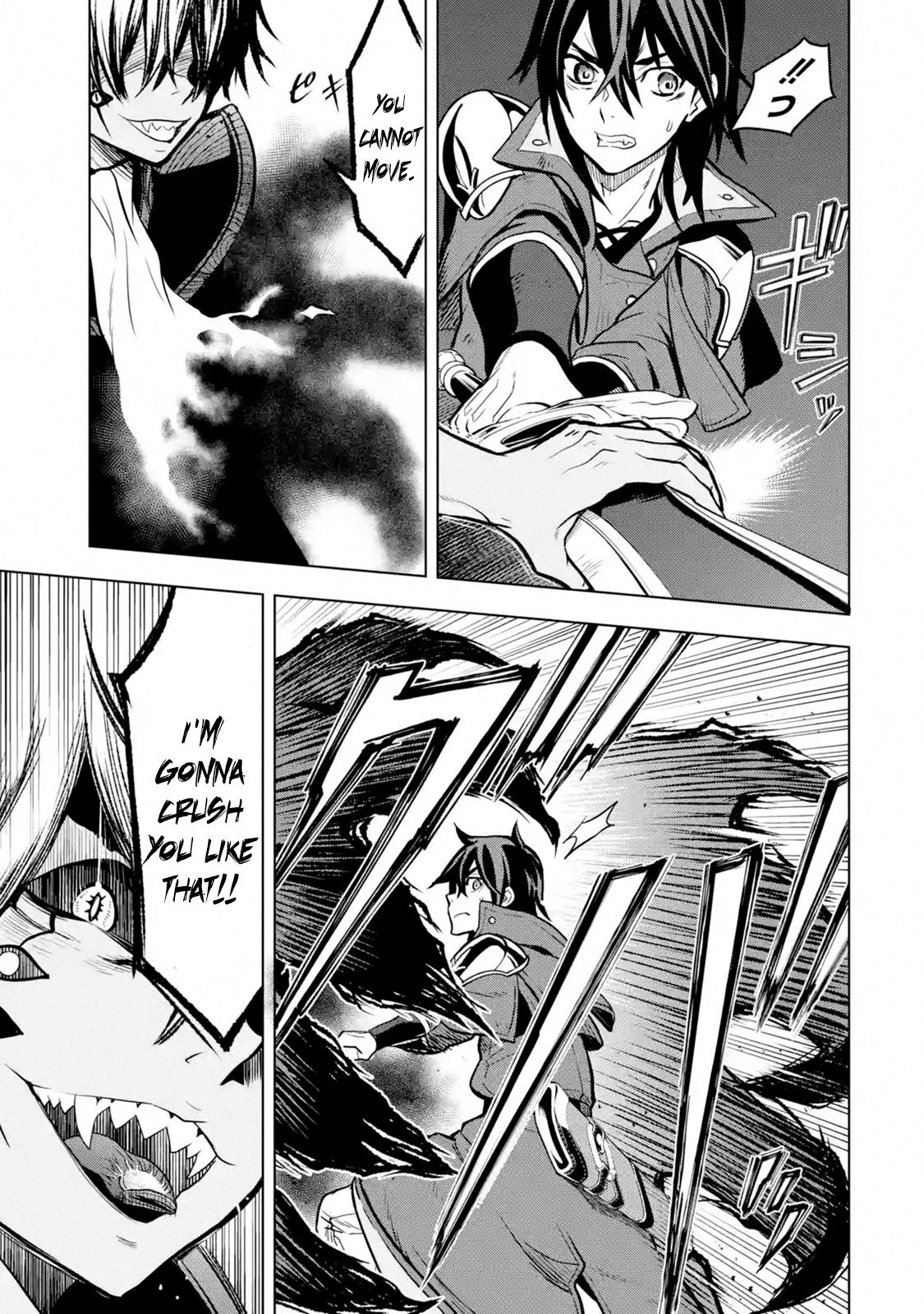 I Became a Legend a Decade Later After Telling my Comrades to Leave Everything to Me and Retreat First chapter 10.2 page 6