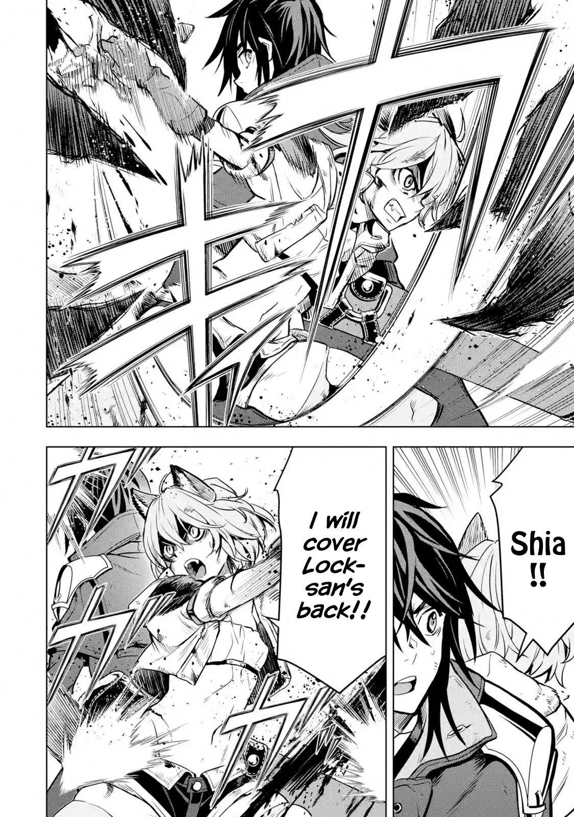 I Became a Legend a Decade Later After Telling my Comrades to Leave Everything to Me and Retreat First chapter 10.2 page 7