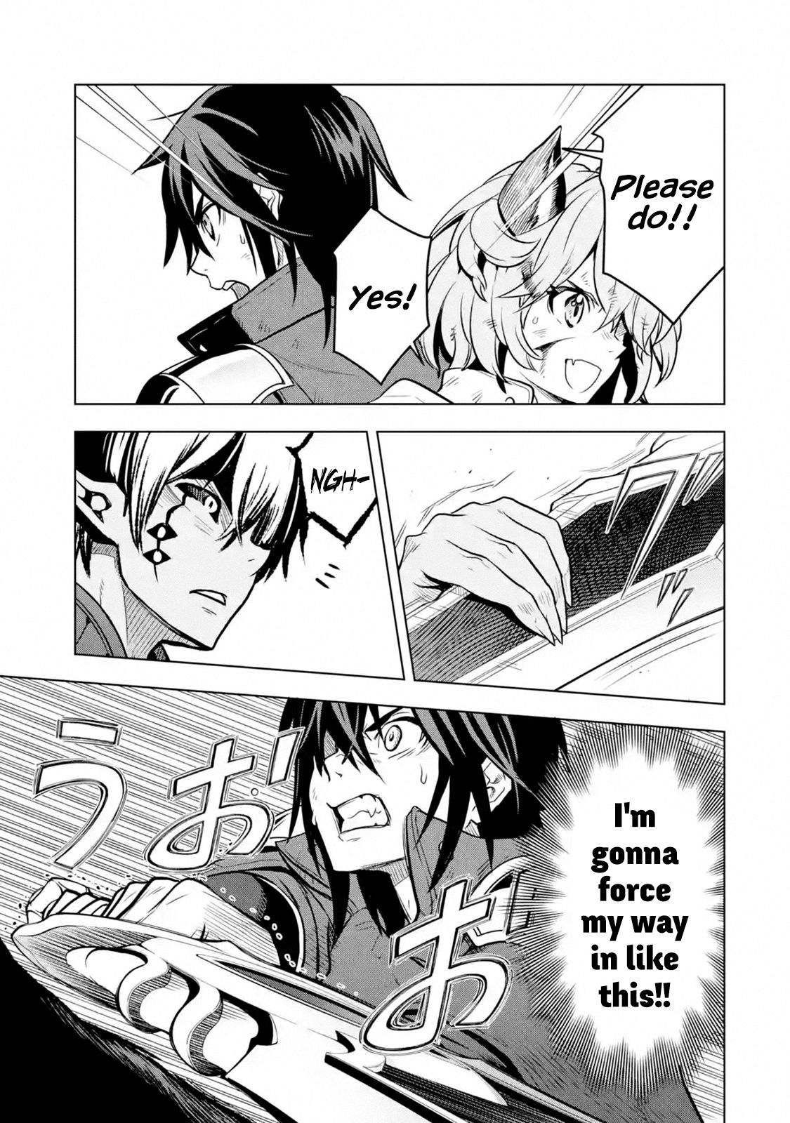 I Became a Legend a Decade Later After Telling my Comrades to Leave Everything to Me and Retreat First chapter 10.2 page 8