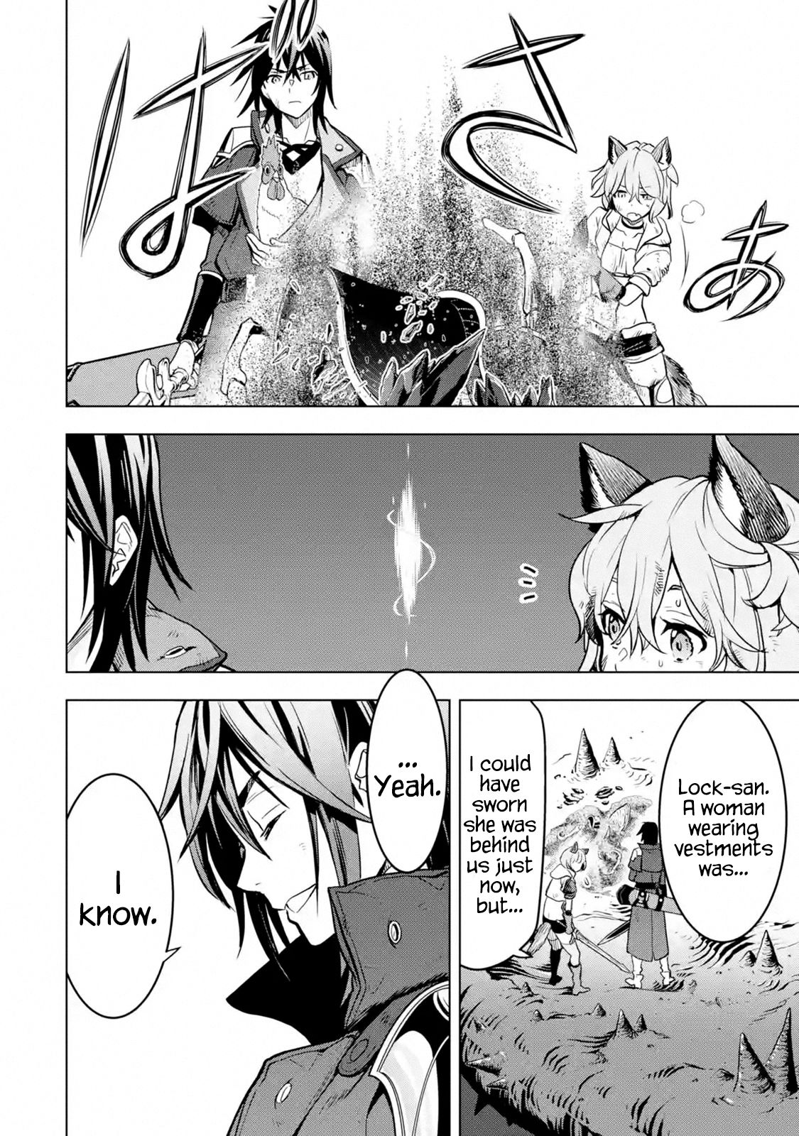 I Became a Legend a Decade Later After Telling my Comrades to Leave Everything to Me and Retreat First chapter 10.3 page 6