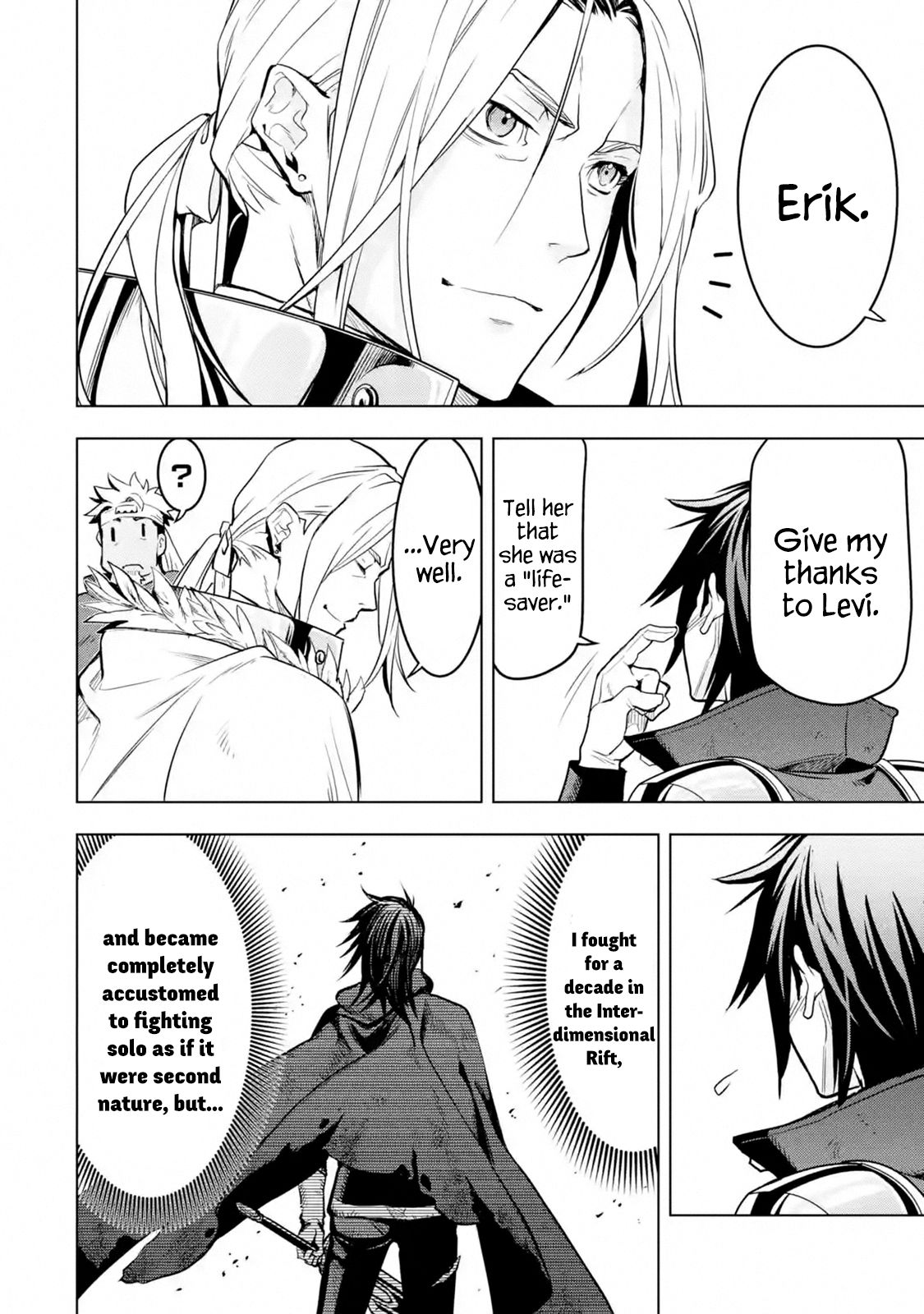 I Became a Legend a Decade Later After Telling my Comrades to Leave Everything to Me and Retreat First chapter 10.4 page 1