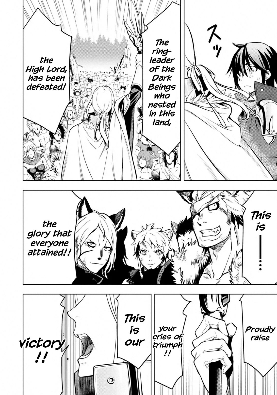 I Became a Legend a Decade Later After Telling my Comrades to Leave Everything to Me and Retreat First chapter 10.4 page 10