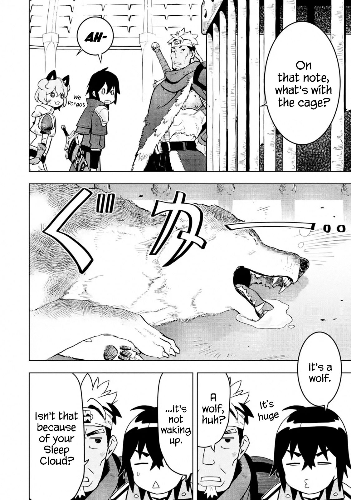 I Became a Legend a Decade Later After Telling my Comrades to Leave Everything to Me and Retreat First chapter 10.4 page 3