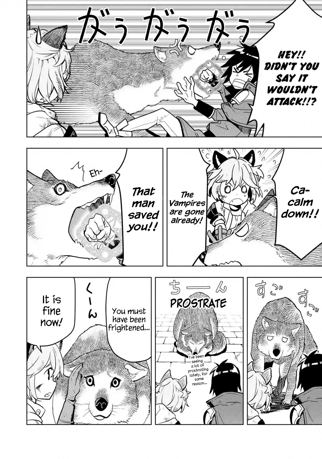 I Became a Legend a Decade Later After Telling my Comrades to Leave Everything to Me and Retreat First chapter 10.4 page 7