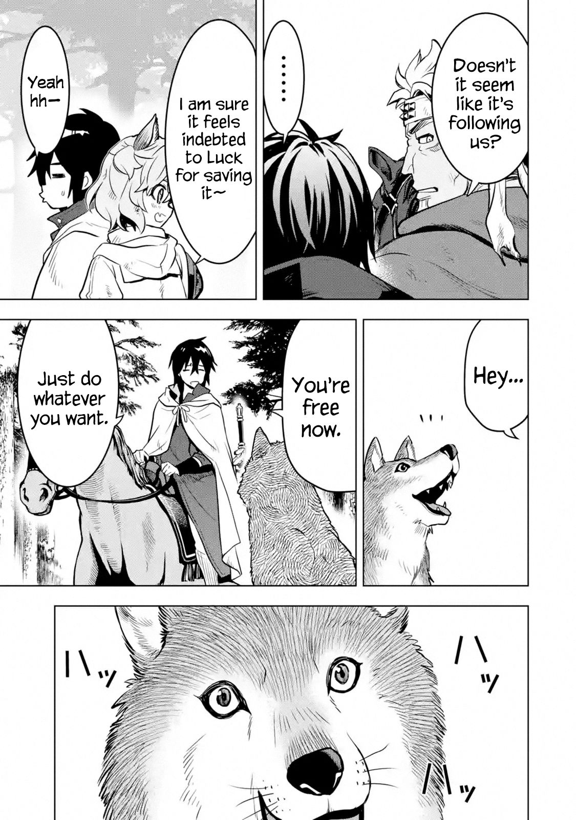 I Became a Legend a Decade Later After Telling my Comrades to Leave Everything to Me and Retreat First chapter 10.5 page 2