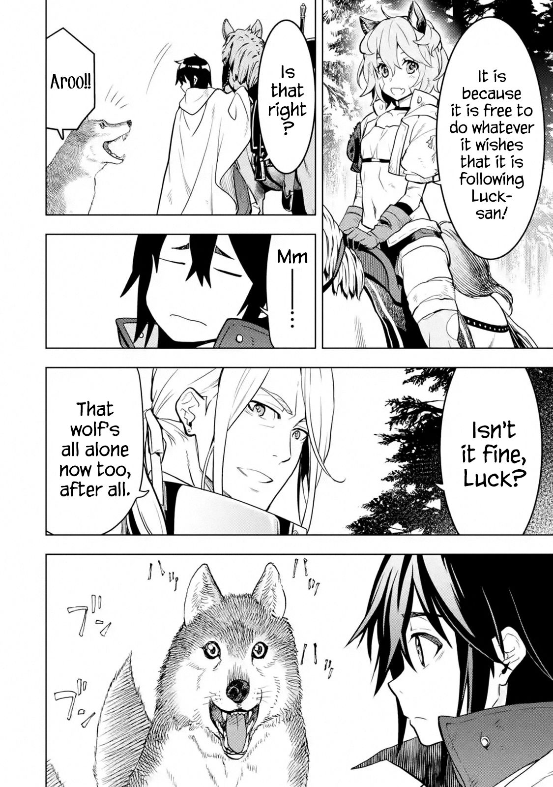 I Became a Legend a Decade Later After Telling my Comrades to Leave Everything to Me and Retreat First chapter 10.5 page 3