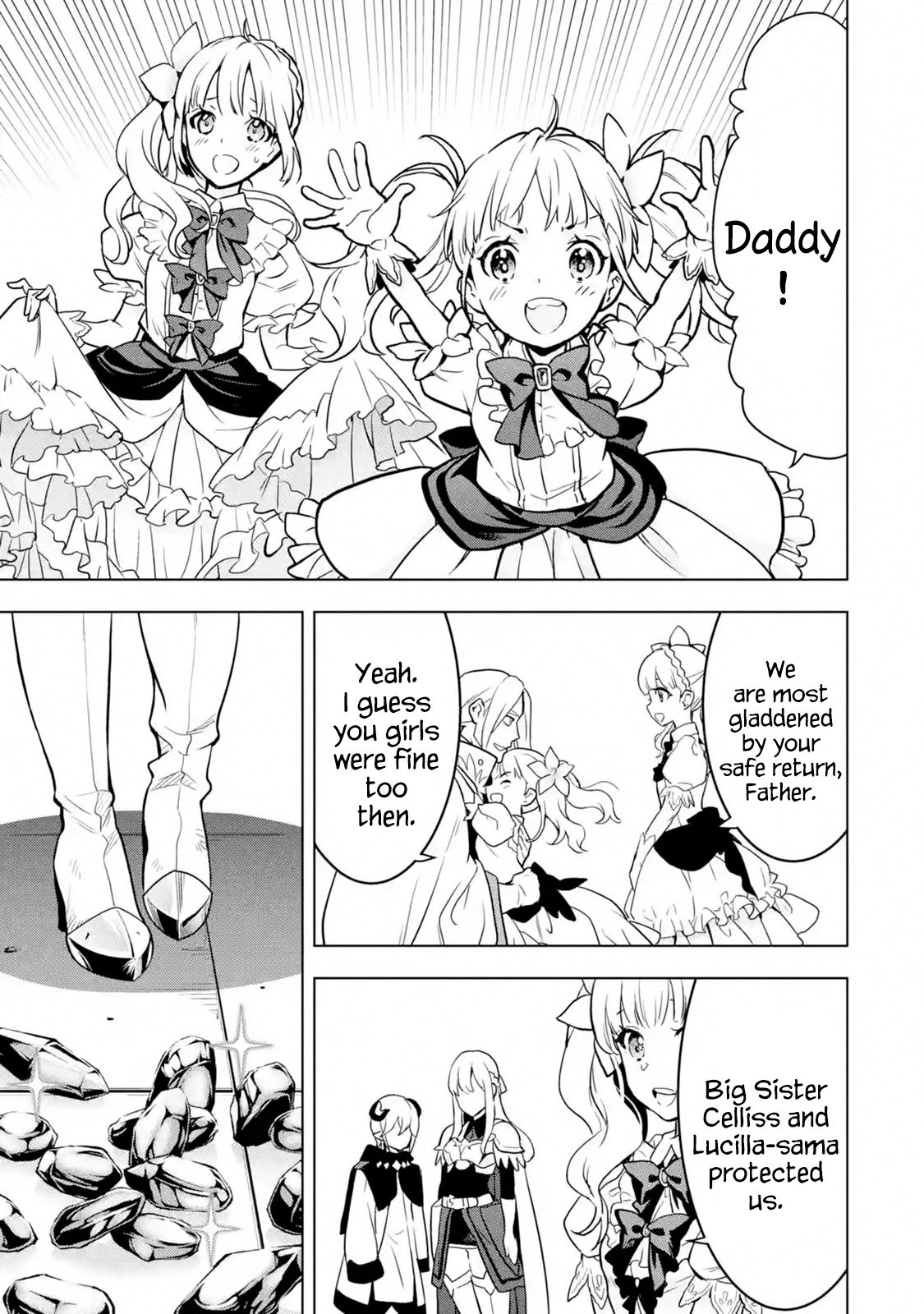 I Became a Legend a Decade Later After Telling my Comrades to Leave Everything to Me and Retreat First chapter 10.5 page 6