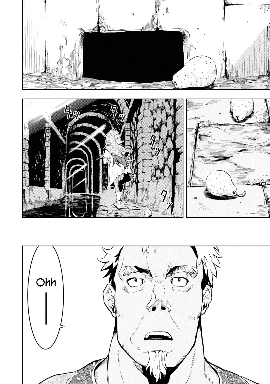 I Became a Legend a Decade Later After Telling my Comrades to Leave Everything to Me and Retreat First chapter 11.1 page 4