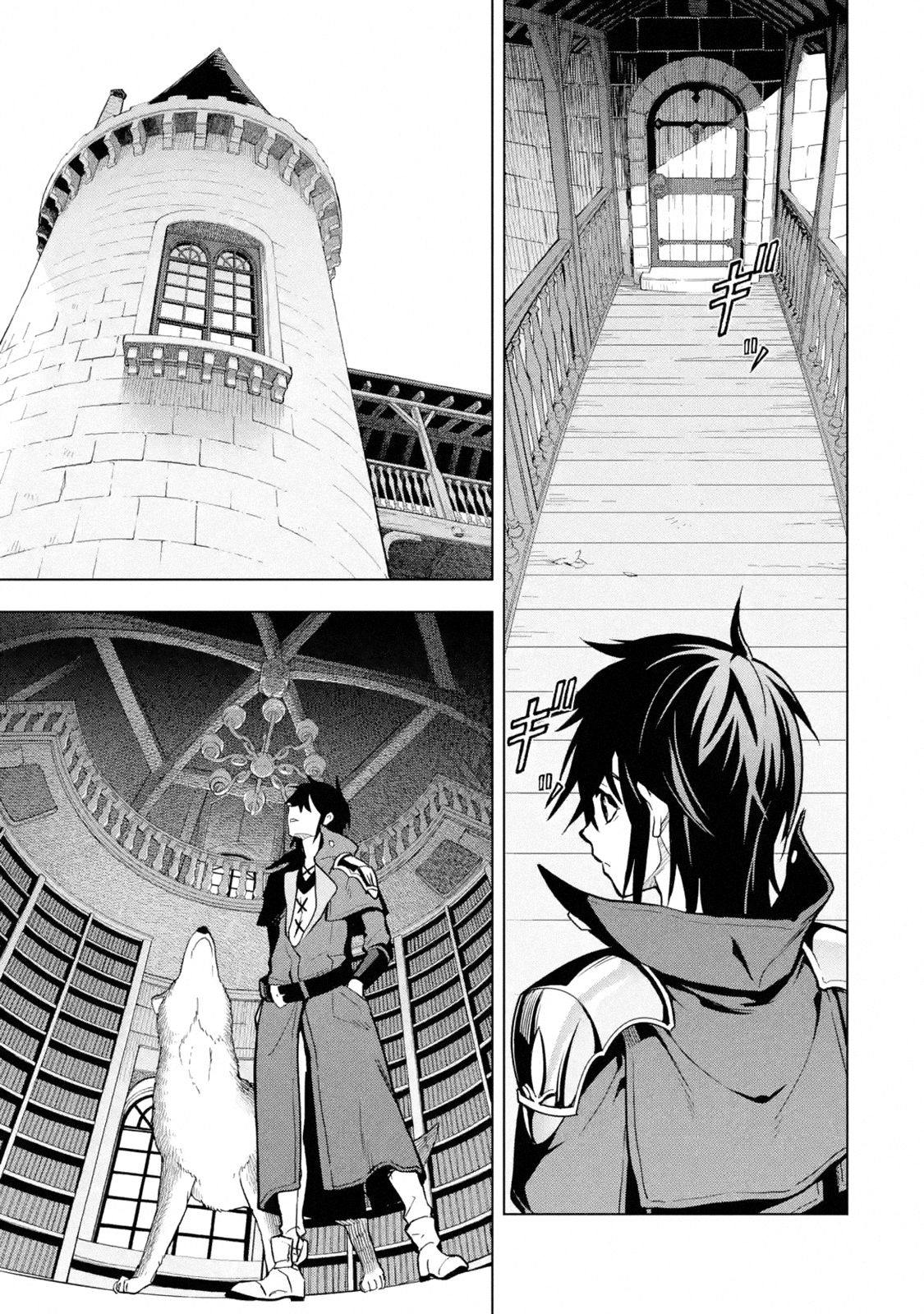 I Became a Legend a Decade Later After Telling my Comrades to Leave Everything to Me and Retreat First chapter 11.1 page 9