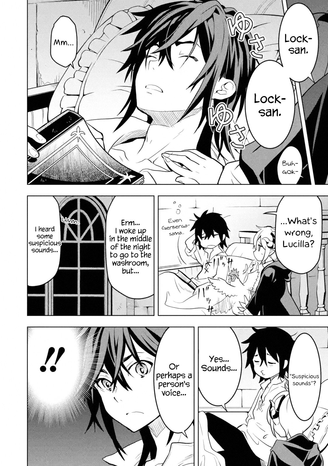 I Became a Legend a Decade Later After Telling my Comrades to Leave Everything to Me and Retreat First chapter 11.2 page 3