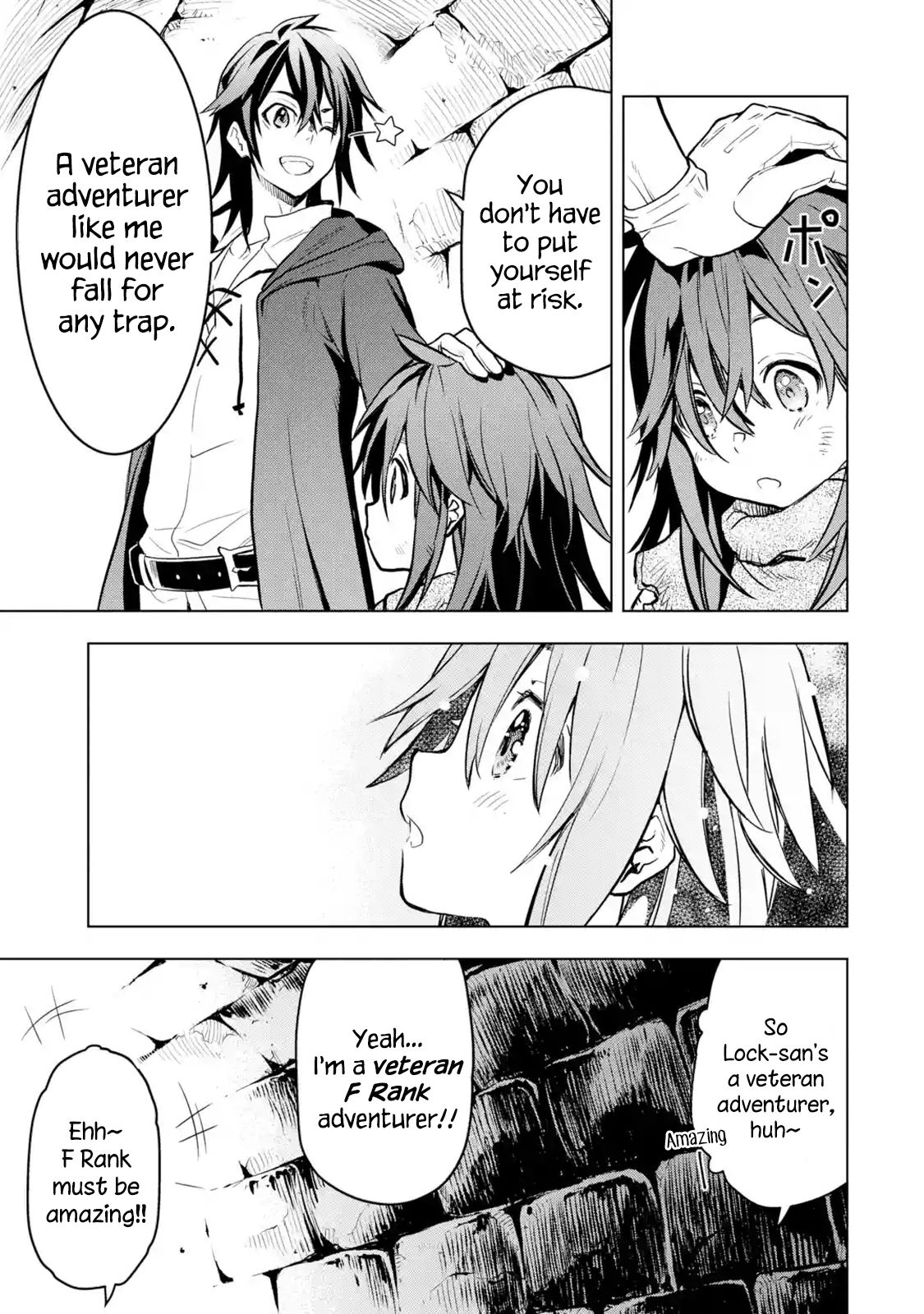 I Became a Legend a Decade Later After Telling my Comrades to Leave Everything to Me and Retreat First chapter 11.3 page 4