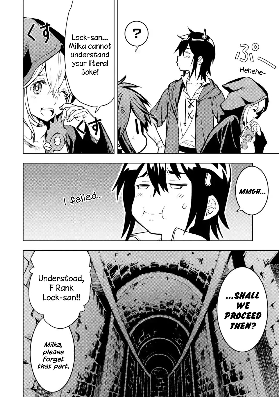 I Became a Legend a Decade Later After Telling my Comrades to Leave Everything to Me and Retreat First chapter 11.3 page 5