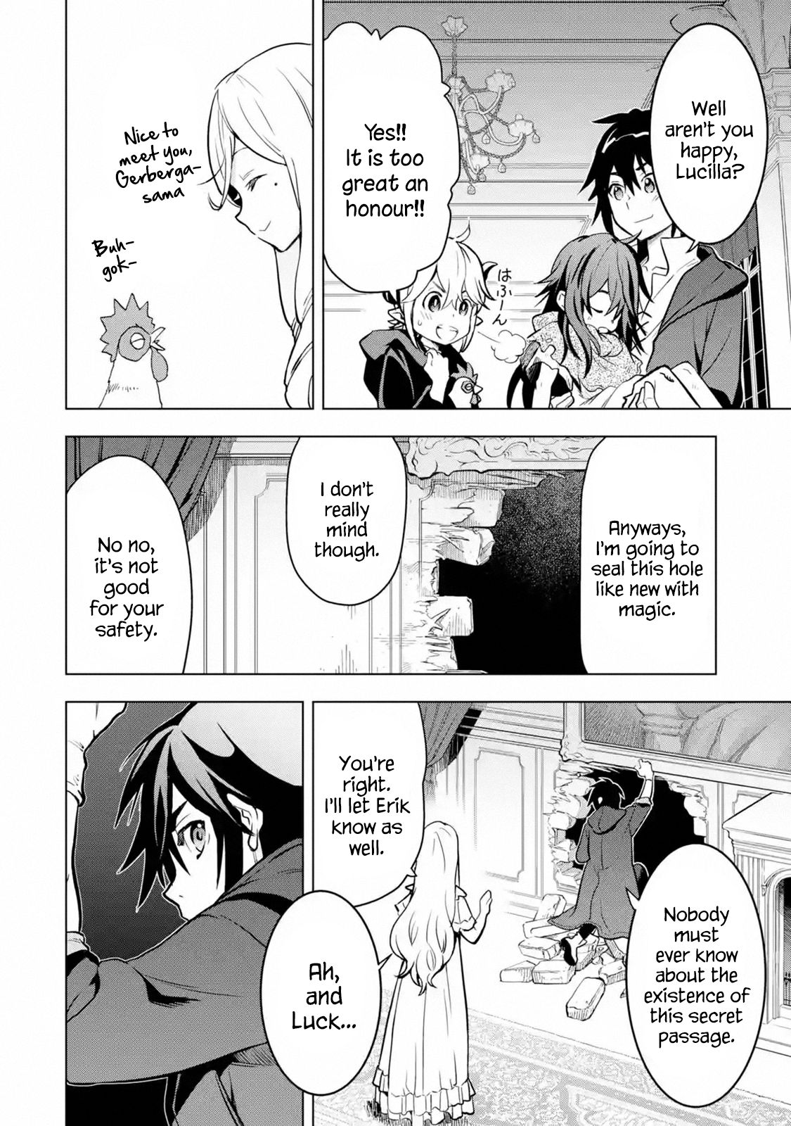 I Became a Legend a Decade Later After Telling my Comrades to Leave Everything to Me and Retreat First chapter 11.4 page 3