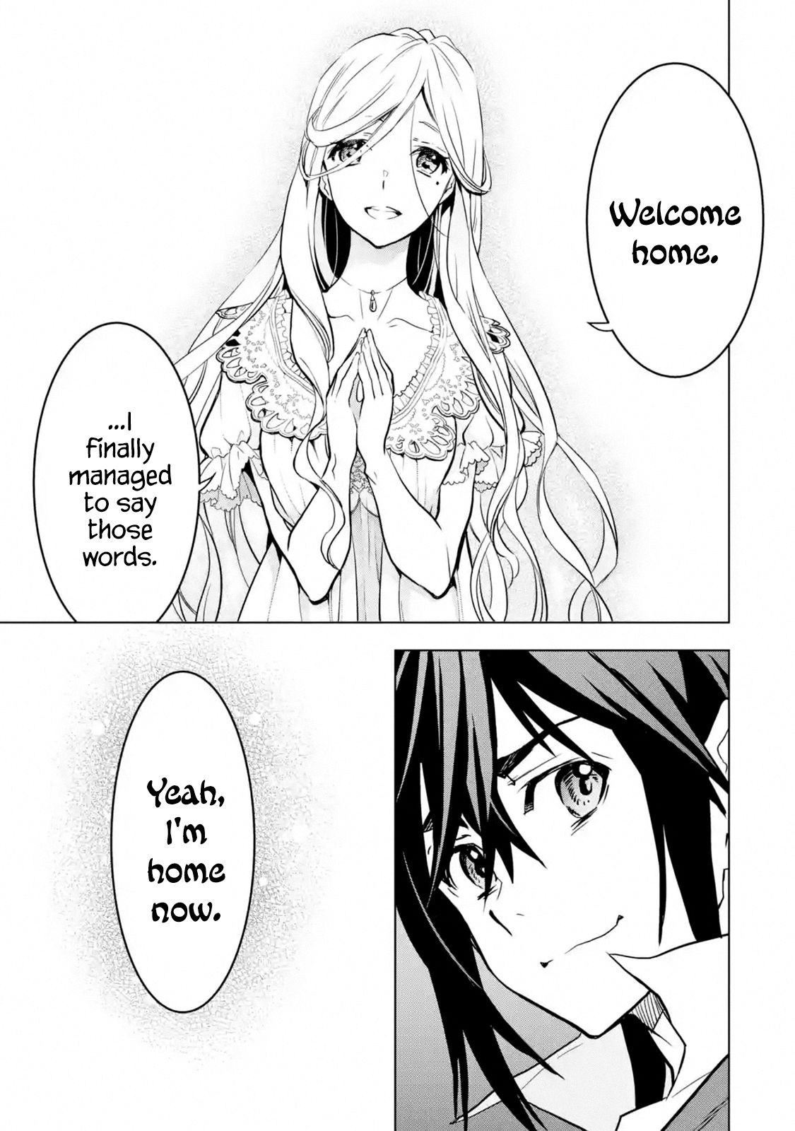 I Became a Legend a Decade Later After Telling my Comrades to Leave Everything to Me and Retreat First chapter 11.4 page 4