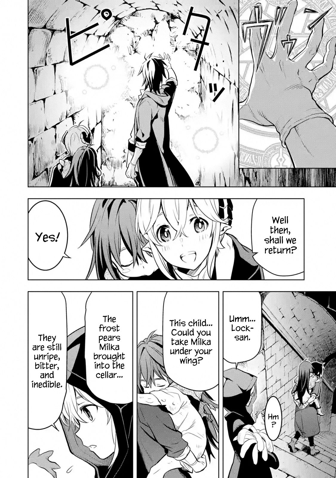 I Became a Legend a Decade Later After Telling my Comrades to Leave Everything to Me and Retreat First chapter 11.4 page 5