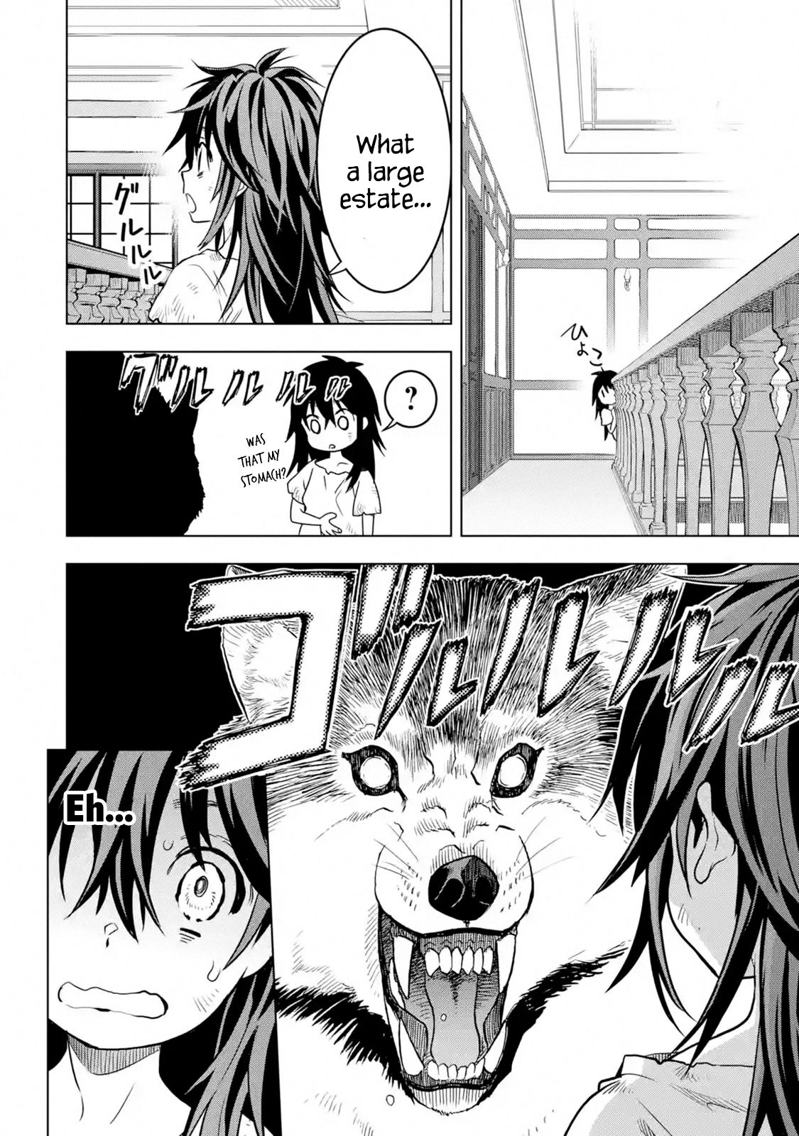 I Became a Legend a Decade Later After Telling my Comrades to Leave Everything to Me and Retreat First chapter 11.4 page 7