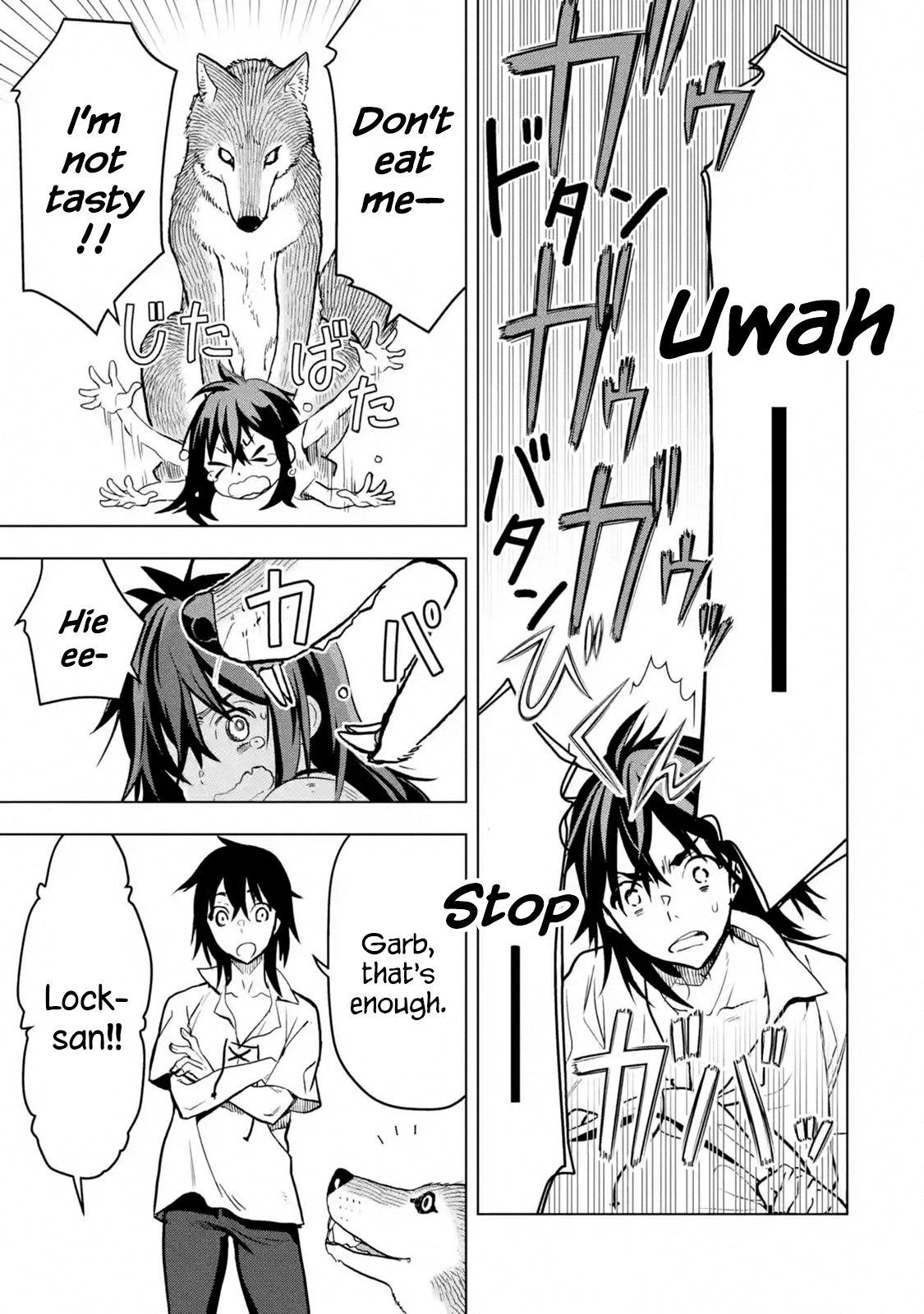 I Became a Legend a Decade Later After Telling my Comrades to Leave Everything to Me and Retreat First chapter 11.4 page 8