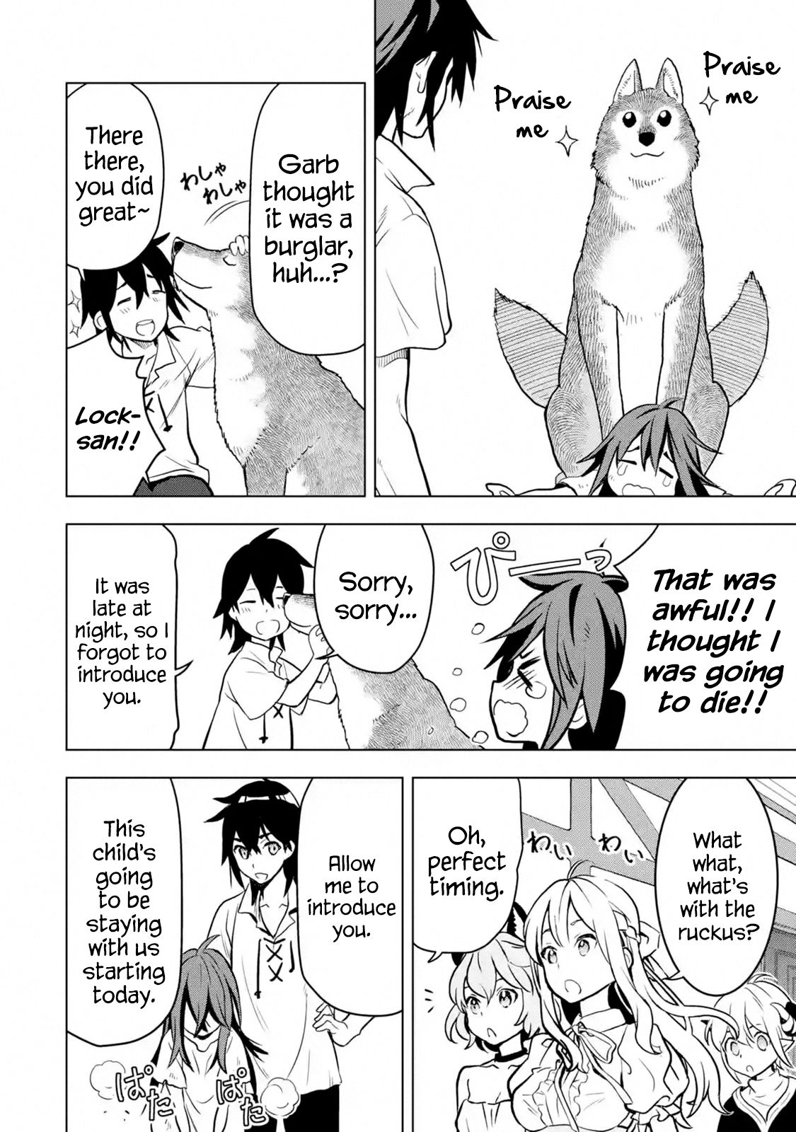 I Became a Legend a Decade Later After Telling my Comrades to Leave Everything to Me and Retreat First chapter 11.4 page 9