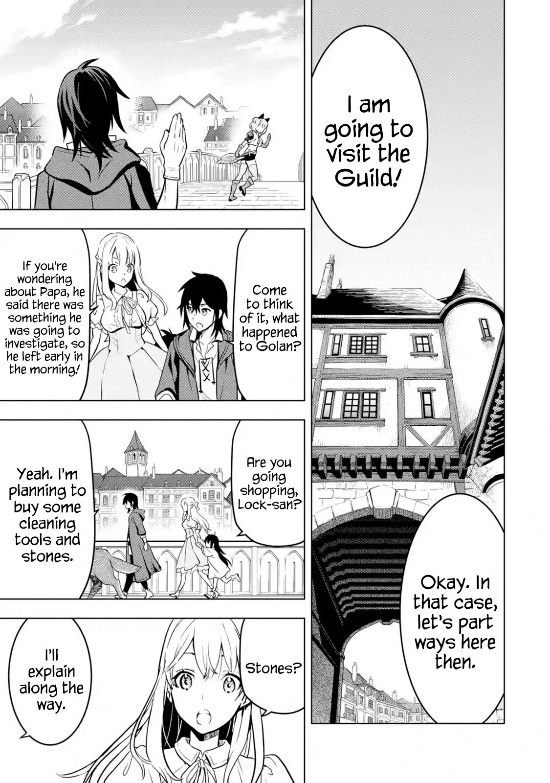 I Became a Legend a Decade Later After Telling my Comrades to Leave Everything to Me and Retreat First chapter 11.5 page 2