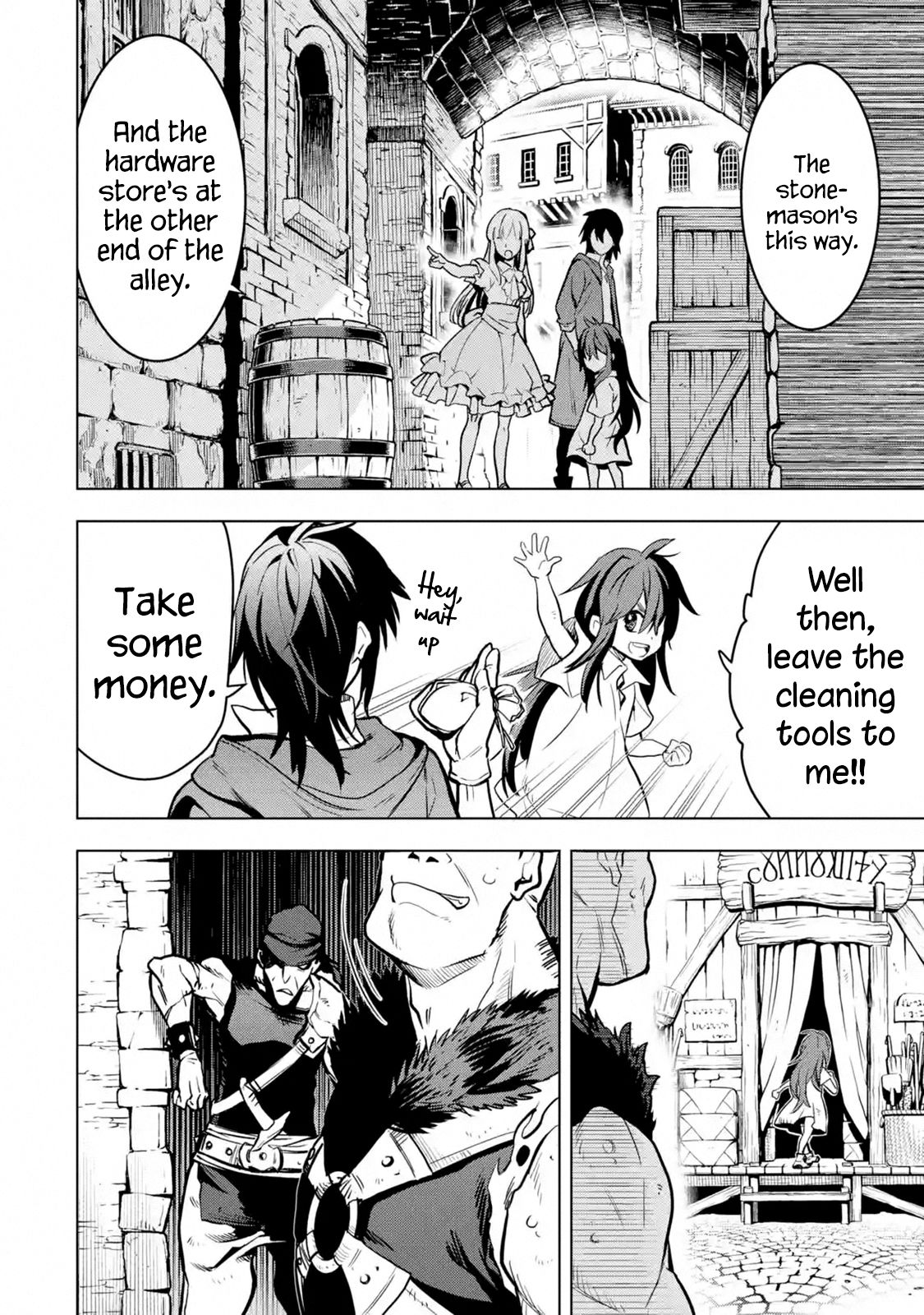 I Became a Legend a Decade Later After Telling my Comrades to Leave Everything to Me and Retreat First chapter 11.5 page 3