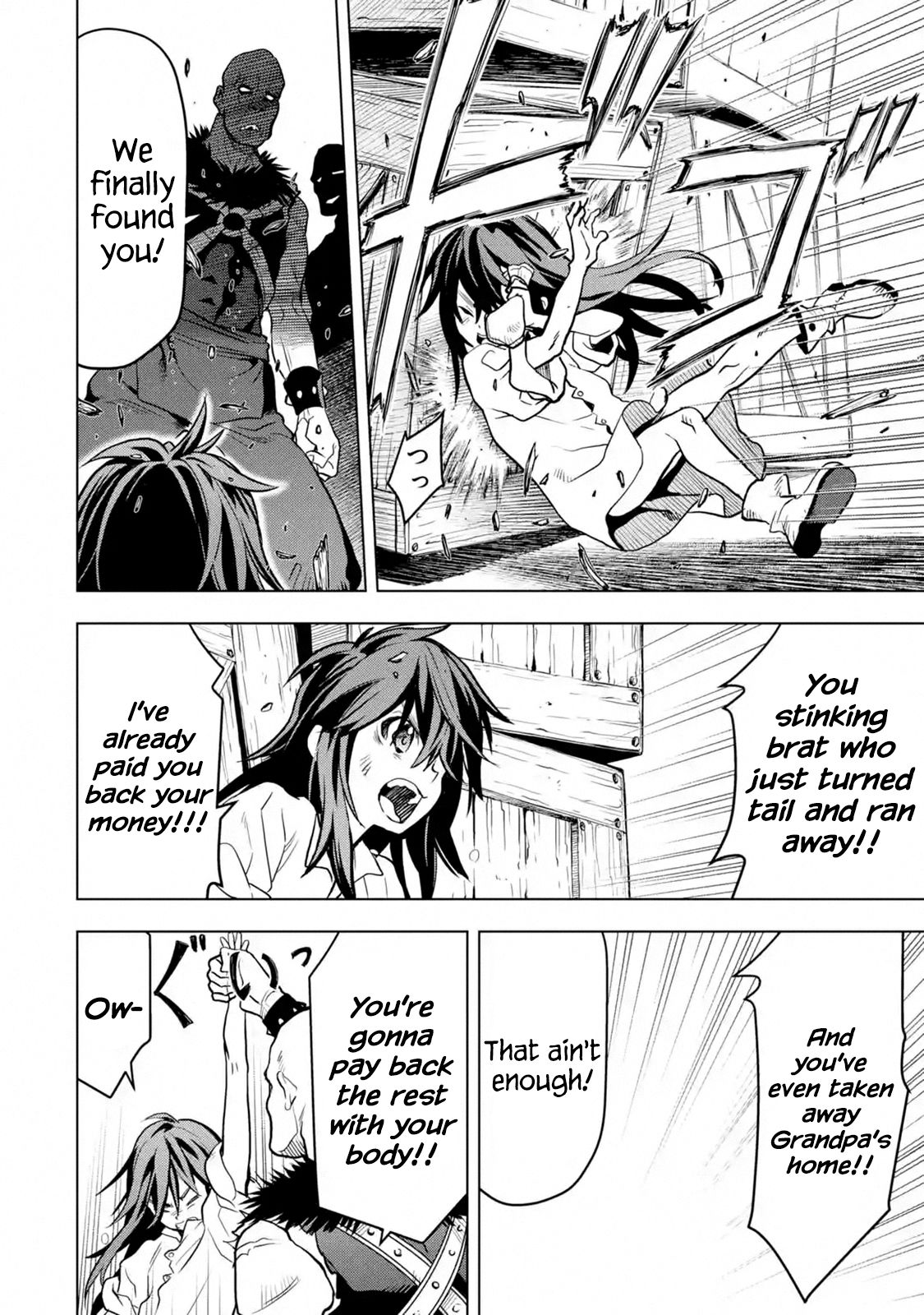 I Became a Legend a Decade Later After Telling my Comrades to Leave Everything to Me and Retreat First chapter 11.5 page 5