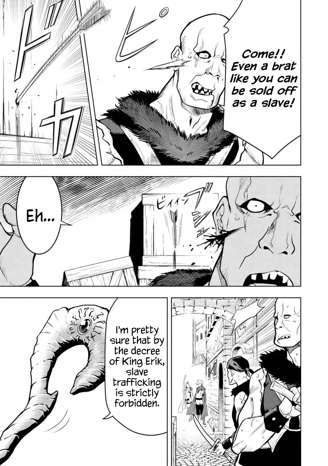 I Became a Legend a Decade Later After Telling my Comrades to Leave Everything to Me and Retreat First chapter 11.5 page 6