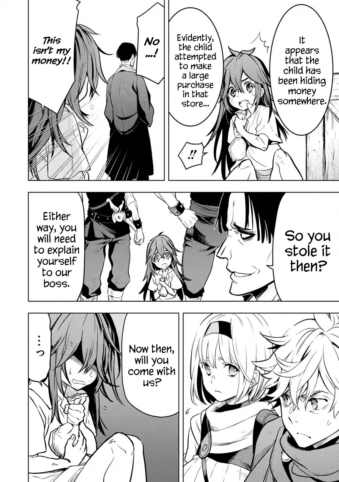 I Became a Legend a Decade Later After Telling my Comrades to Leave Everything to Me and Retreat First chapter 11.5 page 9