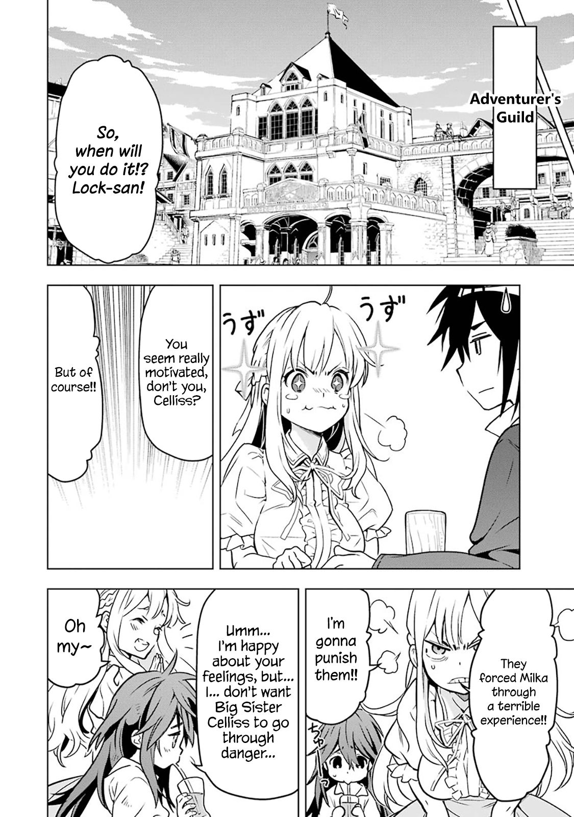 I Became a Legend a Decade Later After Telling my Comrades to Leave Everything to Me and Retreat First chapter 12 page 20