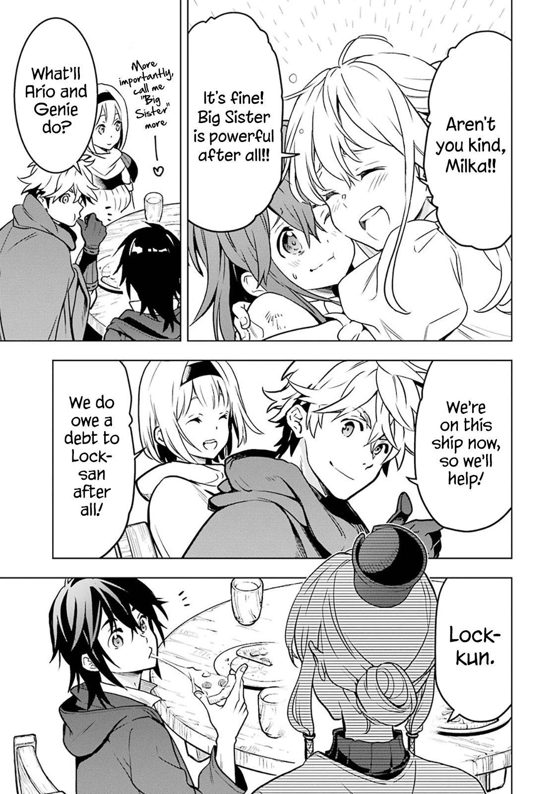 I Became a Legend a Decade Later After Telling my Comrades to Leave Everything to Me and Retreat First chapter 12 page 21