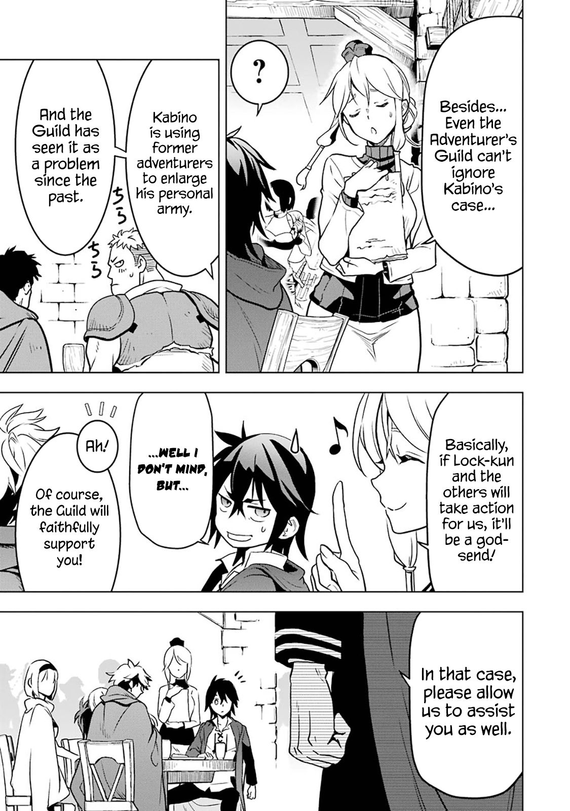 I Became a Legend a Decade Later After Telling my Comrades to Leave Everything to Me and Retreat First chapter 12 page 23