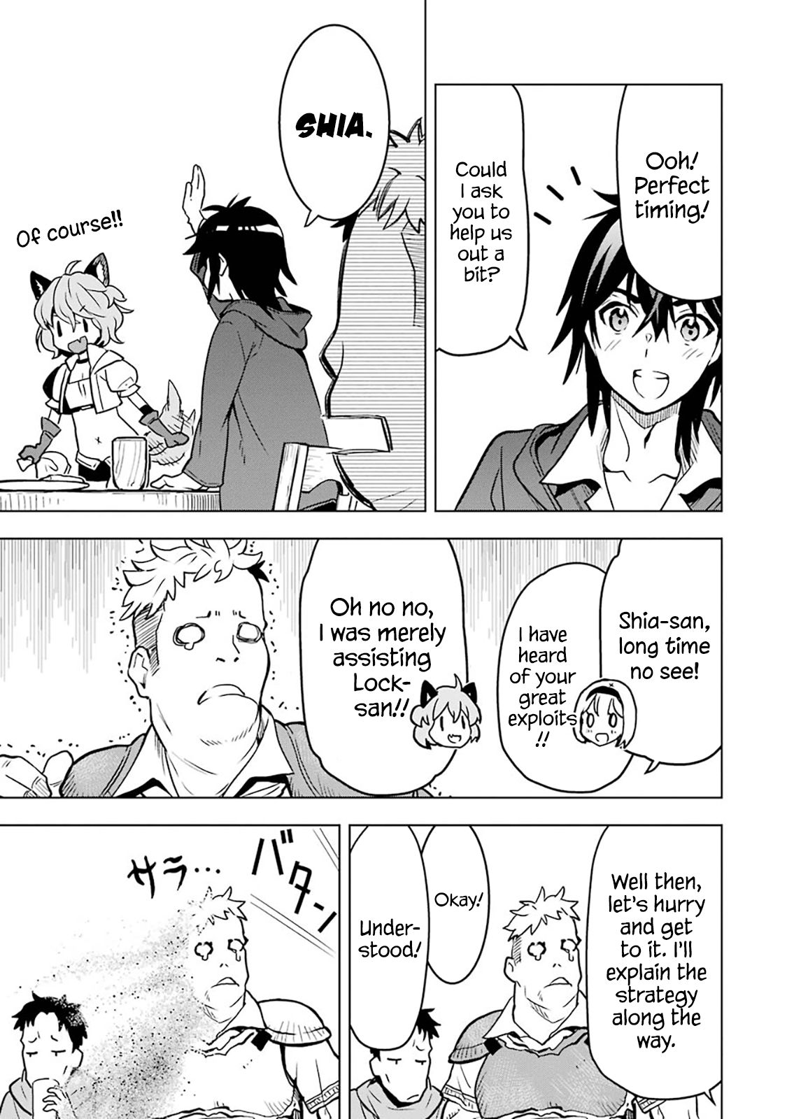 I Became a Legend a Decade Later After Telling my Comrades to Leave Everything to Me and Retreat First chapter 12 page 25