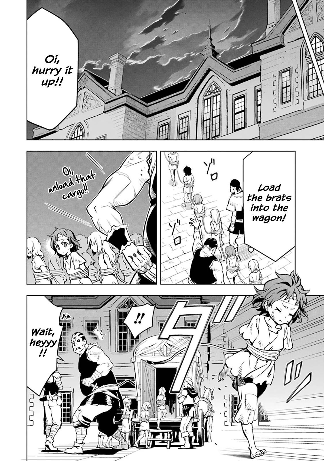 I Became a Legend a Decade Later After Telling my Comrades to Leave Everything to Me and Retreat First chapter 12 page 26