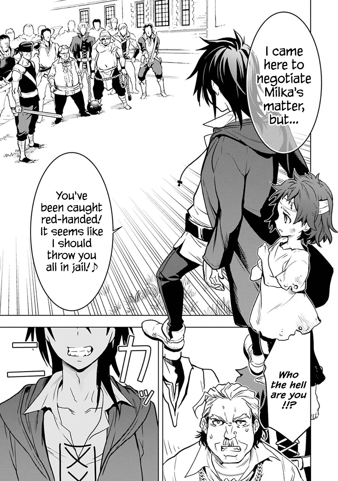 I Became a Legend a Decade Later After Telling my Comrades to Leave Everything to Me and Retreat First chapter 12 page 29