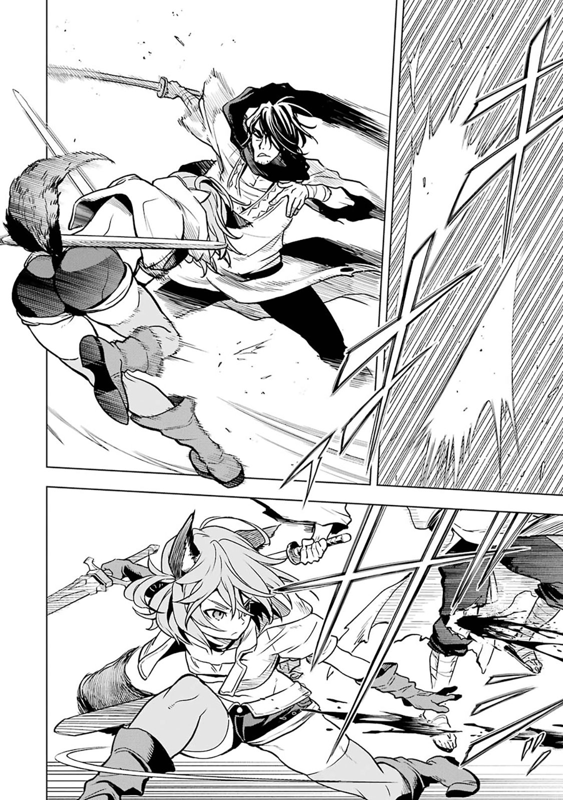 I Became a Legend a Decade Later After Telling my Comrades to Leave Everything to Me and Retreat First chapter 12 page 40