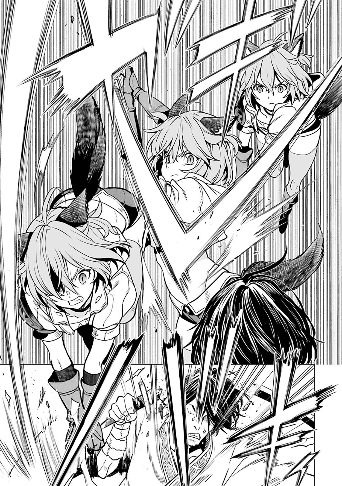 I Became a Legend a Decade Later After Telling my Comrades to Leave Everything to Me and Retreat First chapter 12 page 41