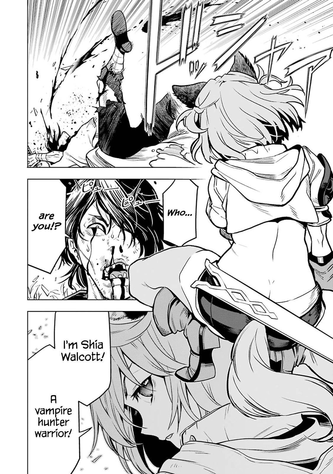 I Became a Legend a Decade Later After Telling my Comrades to Leave Everything to Me and Retreat First chapter 12 page 42