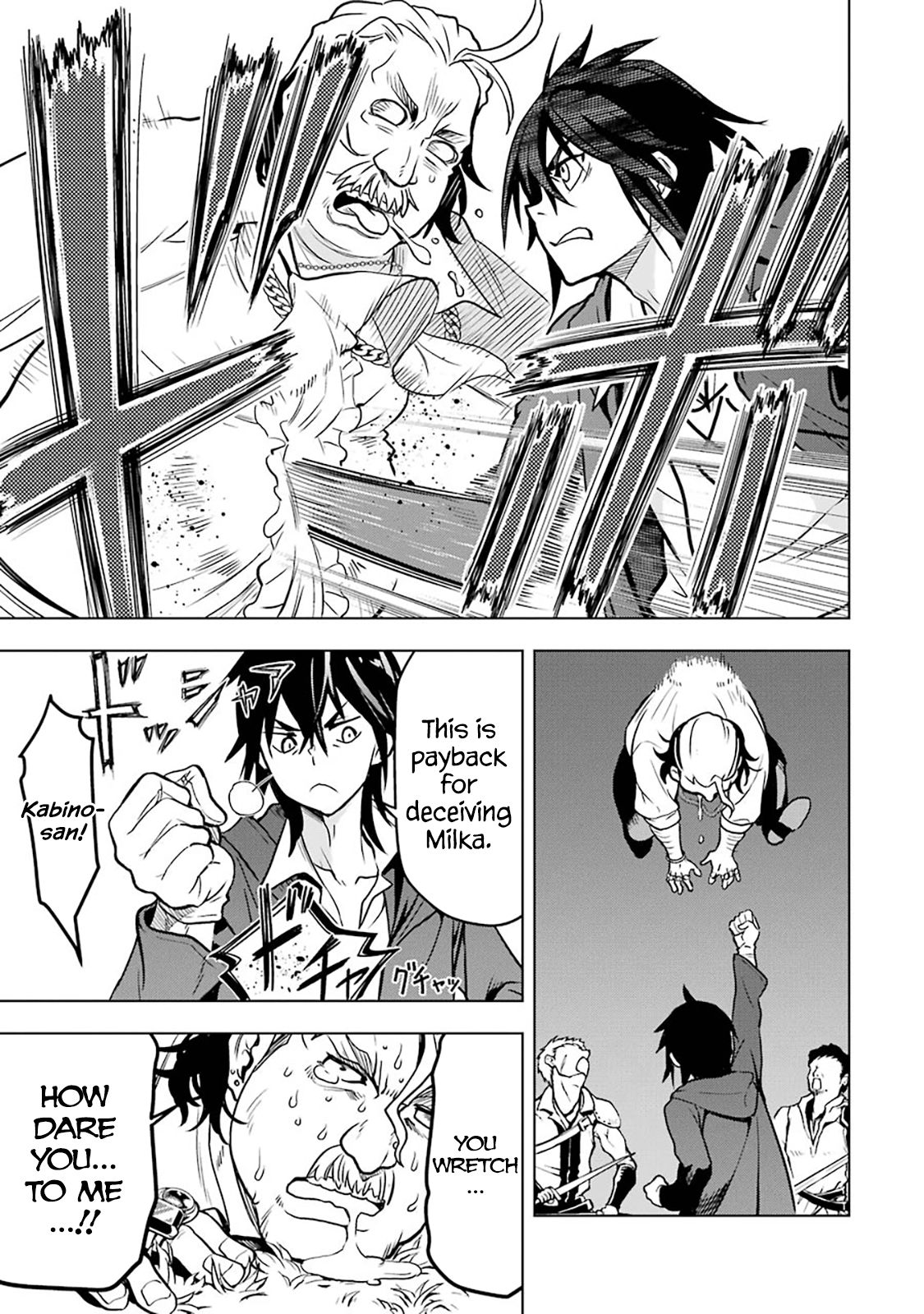 I Became a Legend a Decade Later After Telling my Comrades to Leave Everything to Me and Retreat First chapter 12 page 45