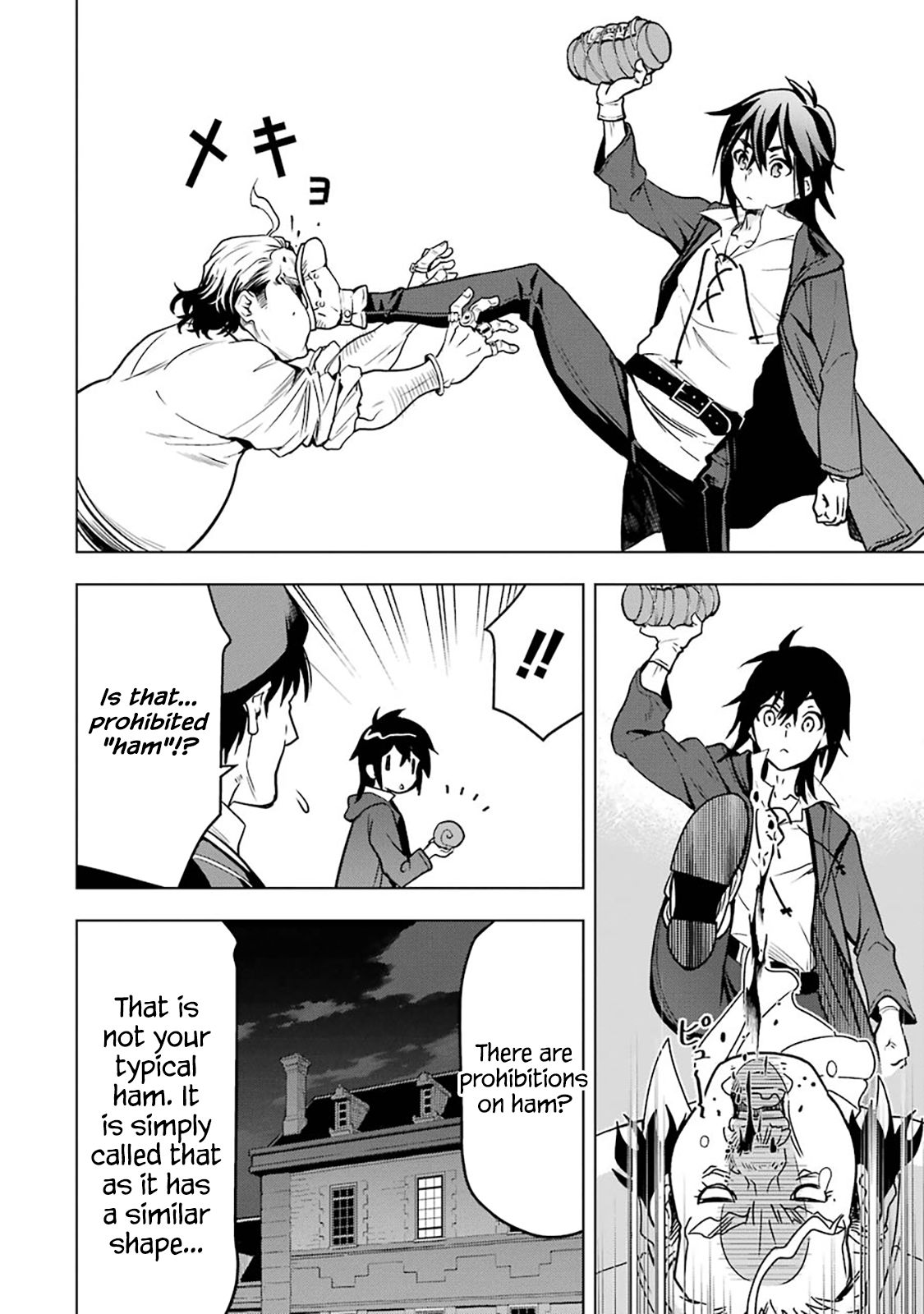 I Became a Legend a Decade Later After Telling my Comrades to Leave Everything to Me and Retreat First chapter 12 page 48